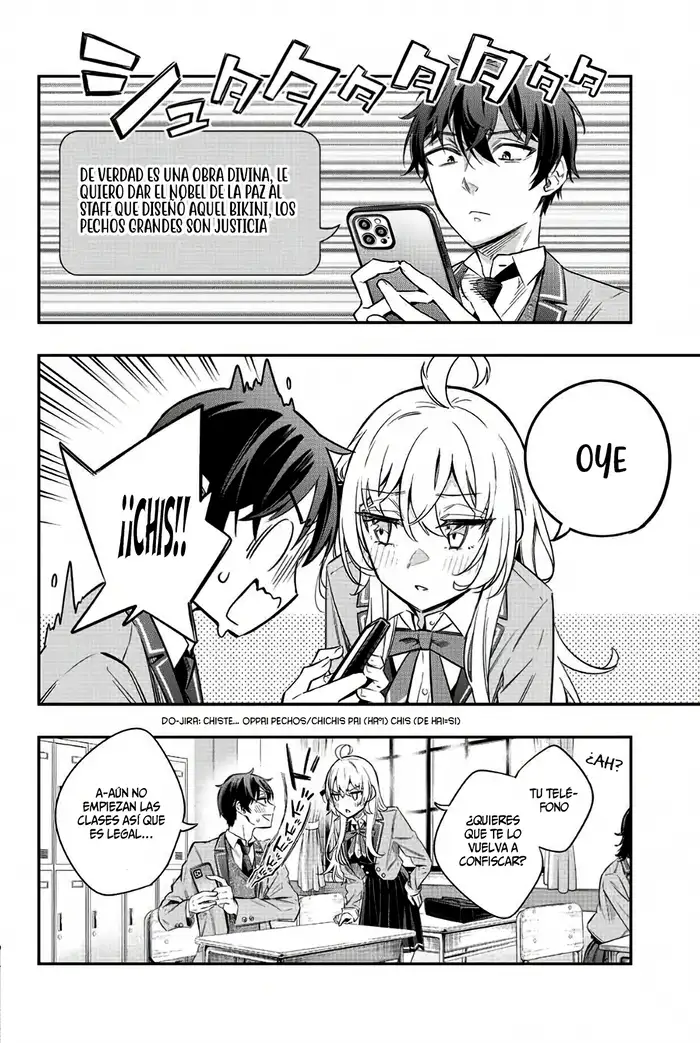Alya-san, Quien Se Sienta A Mi Lado, A Veces Susurra Cosas Dulces en Ruso.ㅤ - Capítulo 16 - Página 7 - LectorTMOo