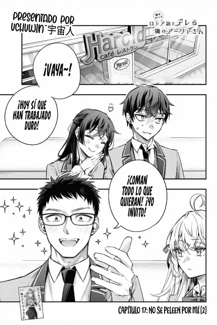 Alya-san, Quien Se Sienta A Mi Lado, A Veces Susurra Cosas Dulces en Ruso.ㅤ - Capítulo 17 - Página 4 - LectorTMOo