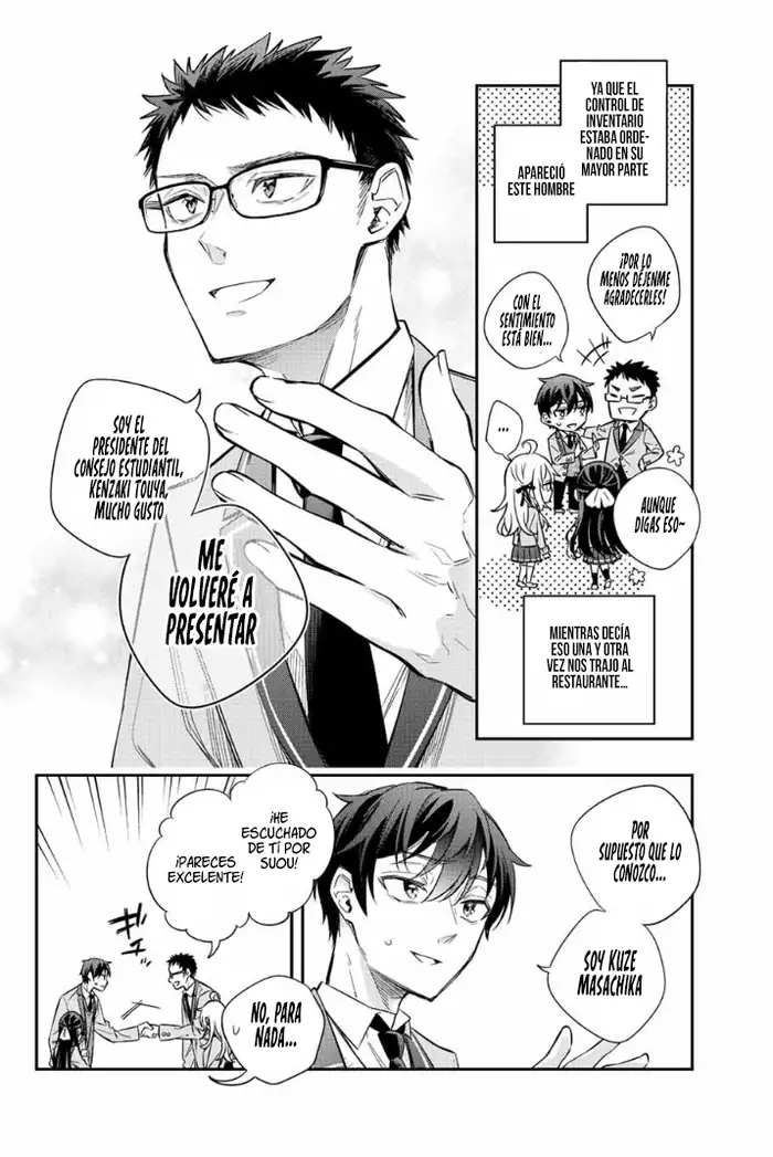 Alya-san, Quien Se Sienta A Mi Lado, A Veces Susurra Cosas Dulces en Ruso.ㅤ - Capítulo 17 - Página 5 - LectorTMOo