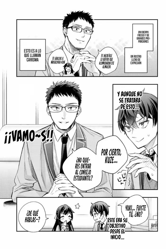 Alya-san, Quien Se Sienta A Mi Lado, A Veces Susurra Cosas Dulces en Ruso.ㅤ - Capítulo 17 - Página 6 - LectorTMOo