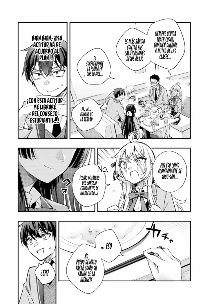 Alya-san, Quien Se Sienta A Mi Lado, A Veces Susurra Cosas Dulces en Ruso.ㅤ - Capítulo 17 - Página 17 - LectorTMOo