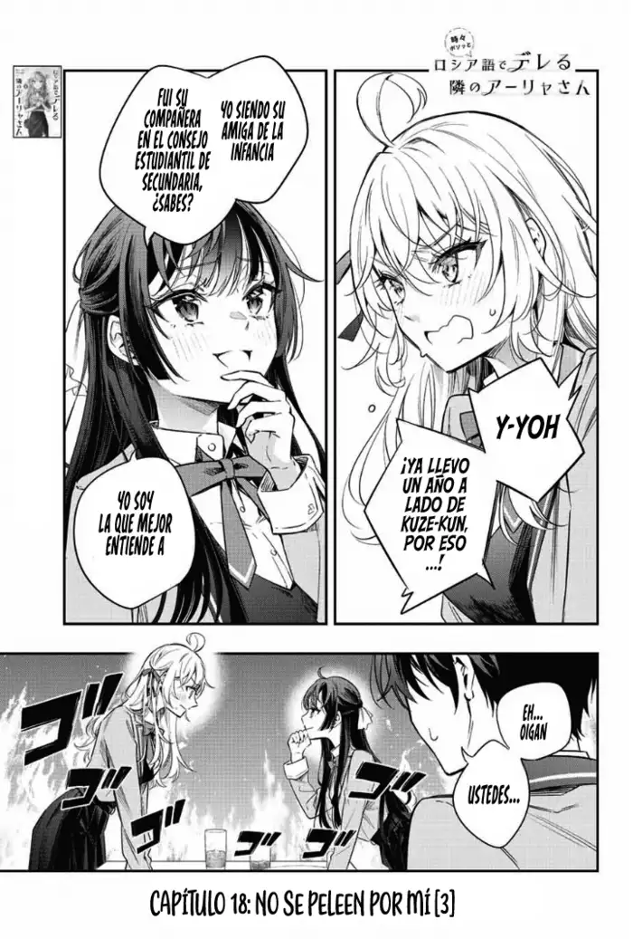 Alya-san, Quien Se Sienta A Mi Lado, A Veces Susurra Cosas Dulces en Ruso.ㅤ - Capítulo 18 - Página 4 - LectorTMOo