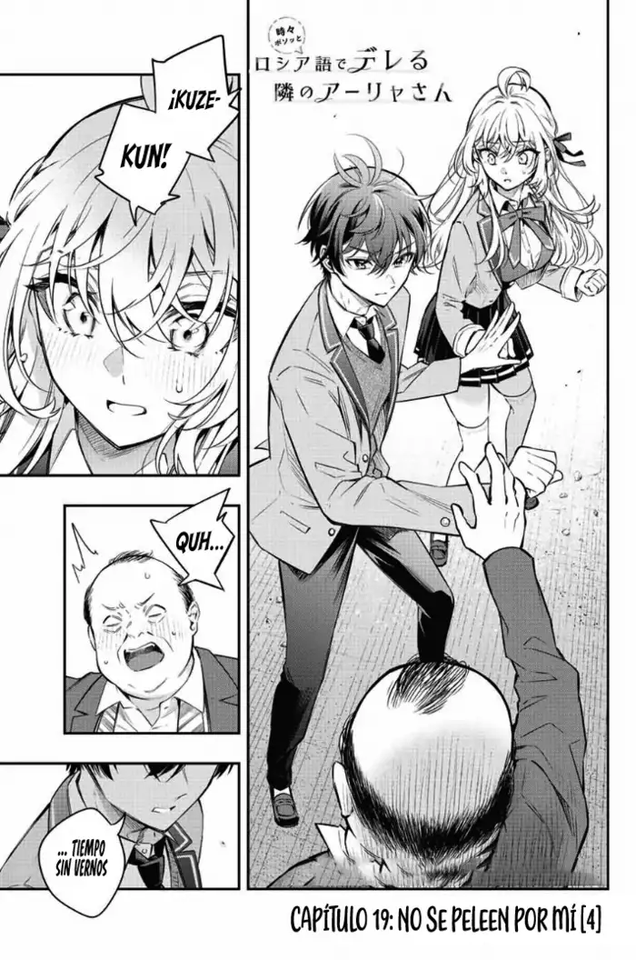 Alya-san, Quien Se Sienta A Mi Lado, A Veces Susurra Cosas Dulces en Ruso.ㅤ - Capítulo 19 - Página 4 - LectorTMOo