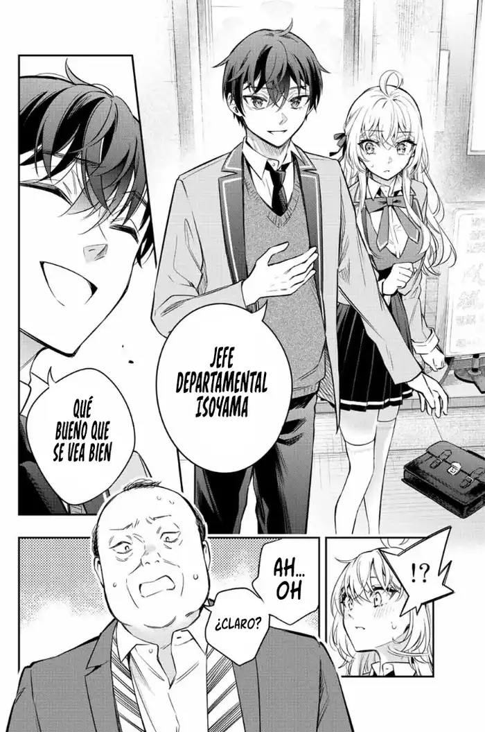 Alya-san, Quien Se Sienta A Mi Lado, A Veces Susurra Cosas Dulces en Ruso.ㅤ - Capítulo 19 - Página 5 - LectorTMOo