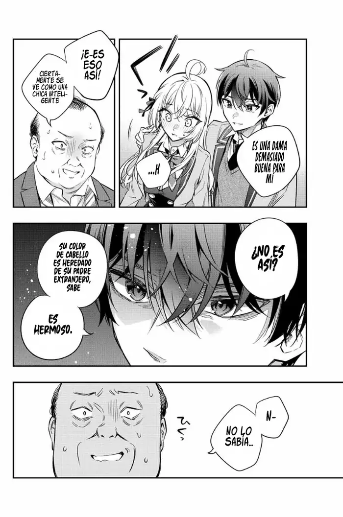 Alya-san, Quien Se Sienta A Mi Lado, A Veces Susurra Cosas Dulces en Ruso.ㅤ - Capítulo 19 - Página 7 - LectorTMOo