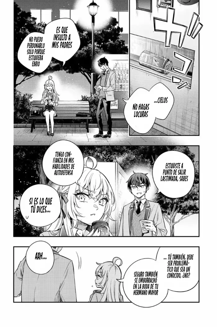Alya-san, Quien Se Sienta A Mi Lado, A Veces Susurra Cosas Dulces en Ruso.ㅤ - Capítulo 19 - Página 9 - LectorTMOo