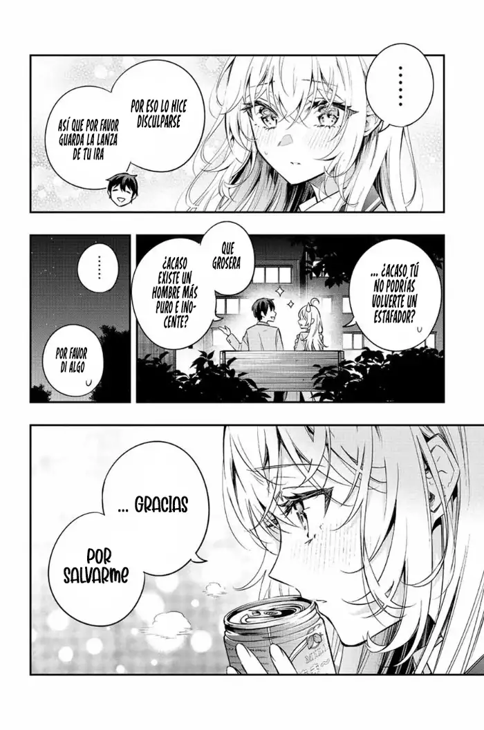Alya-san, Quien Se Sienta A Mi Lado, A Veces Susurra Cosas Dulces en Ruso.ㅤ - Capítulo 19 - Página 11 - LectorTMOo