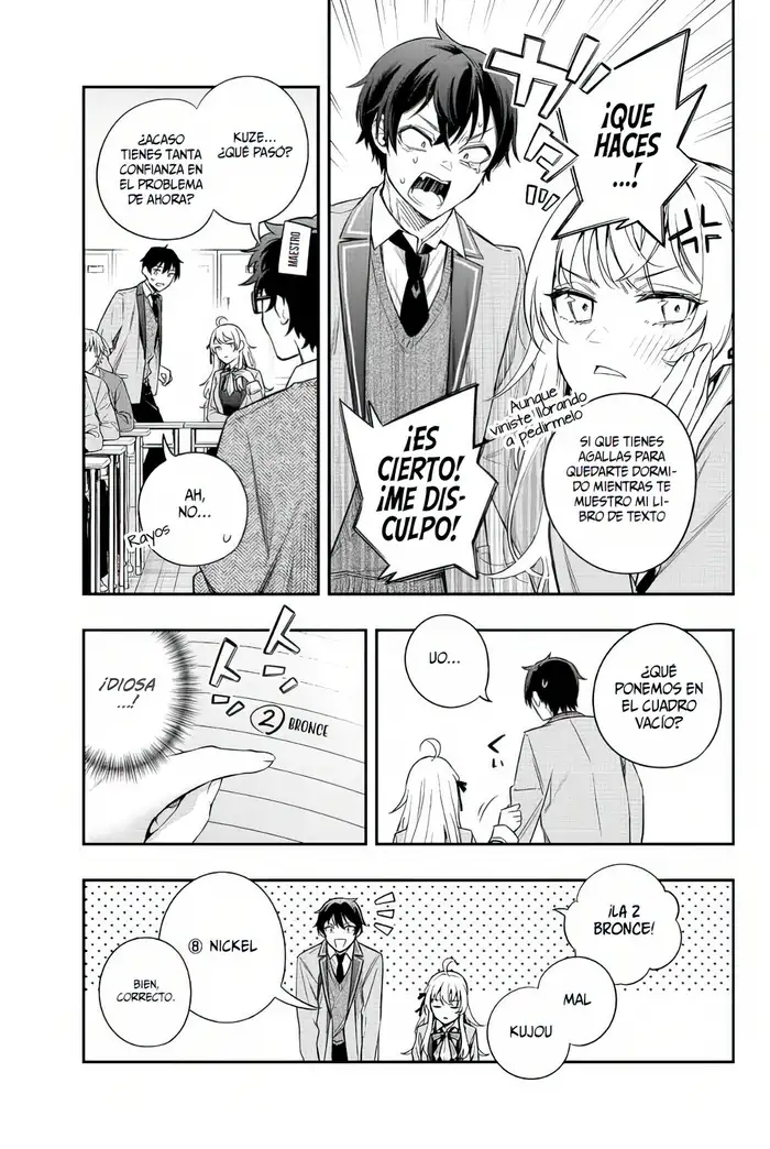 Alya-san, Quien Se Sienta A Mi Lado, A Veces Susurra Cosas Dulces en Ruso.ㅤ - Capítulo 2 - Página 6 - LectorTMOo
