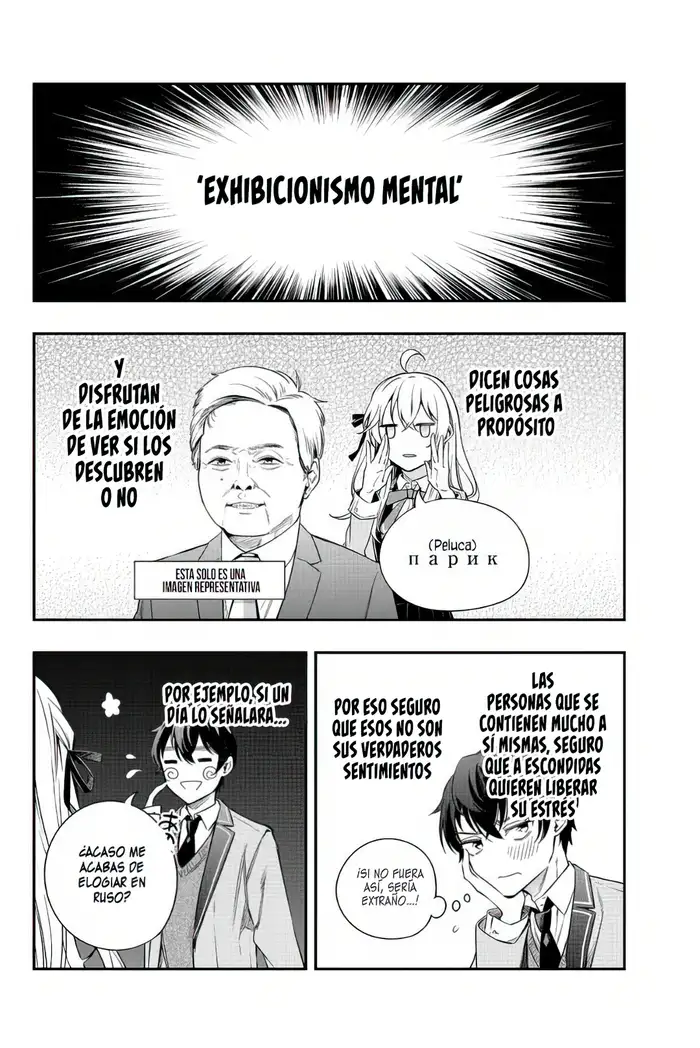 Alya-san, Quien Se Sienta A Mi Lado, A Veces Susurra Cosas Dulces en Ruso.ㅤ - Capítulo 2 - Página 9 - LectorTMOo