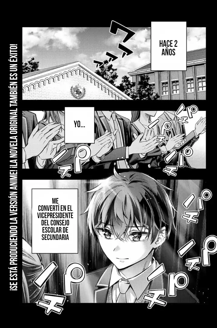 Alya-san, Quien Se Sienta A Mi Lado, A Veces Susurra Cosas Dulces en Ruso.ㅤ - Capítulo 23 - Página 5 - LectorTMOo