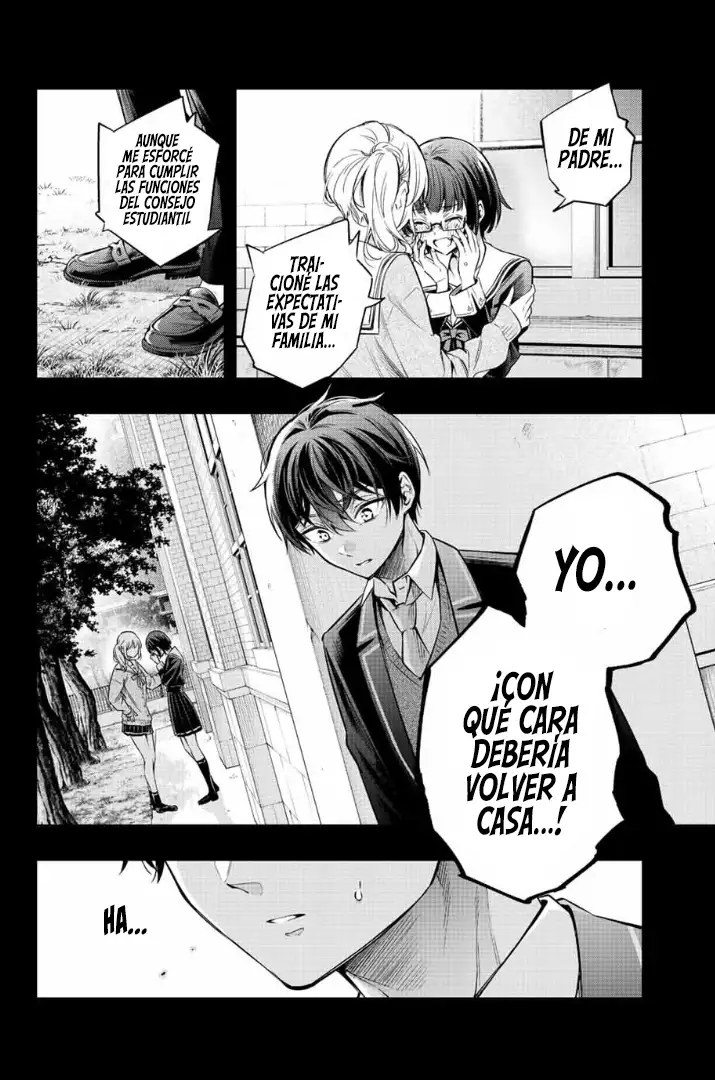 Alya-san, Quien Se Sienta A Mi Lado, A Veces Susurra Cosas Dulces en Ruso.ㅤ - Capítulo 23 - Página 10 - LectorTMOo
