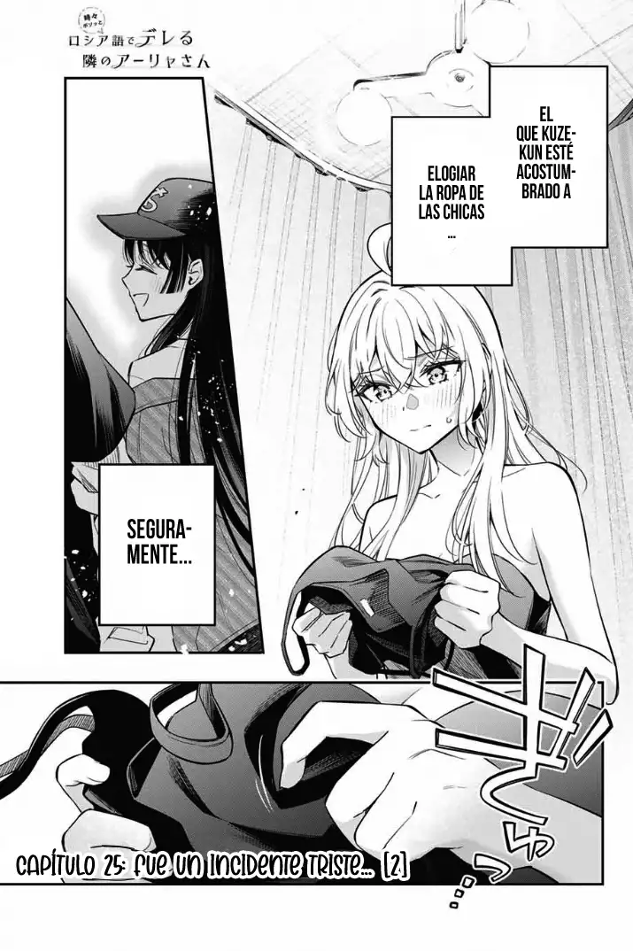 Alya-san, Quien Se Sienta A Mi Lado, A Veces Susurra Cosas Dulces en Ruso.ㅤ - Capítulo 25 - Página 5 - LectorTMOo