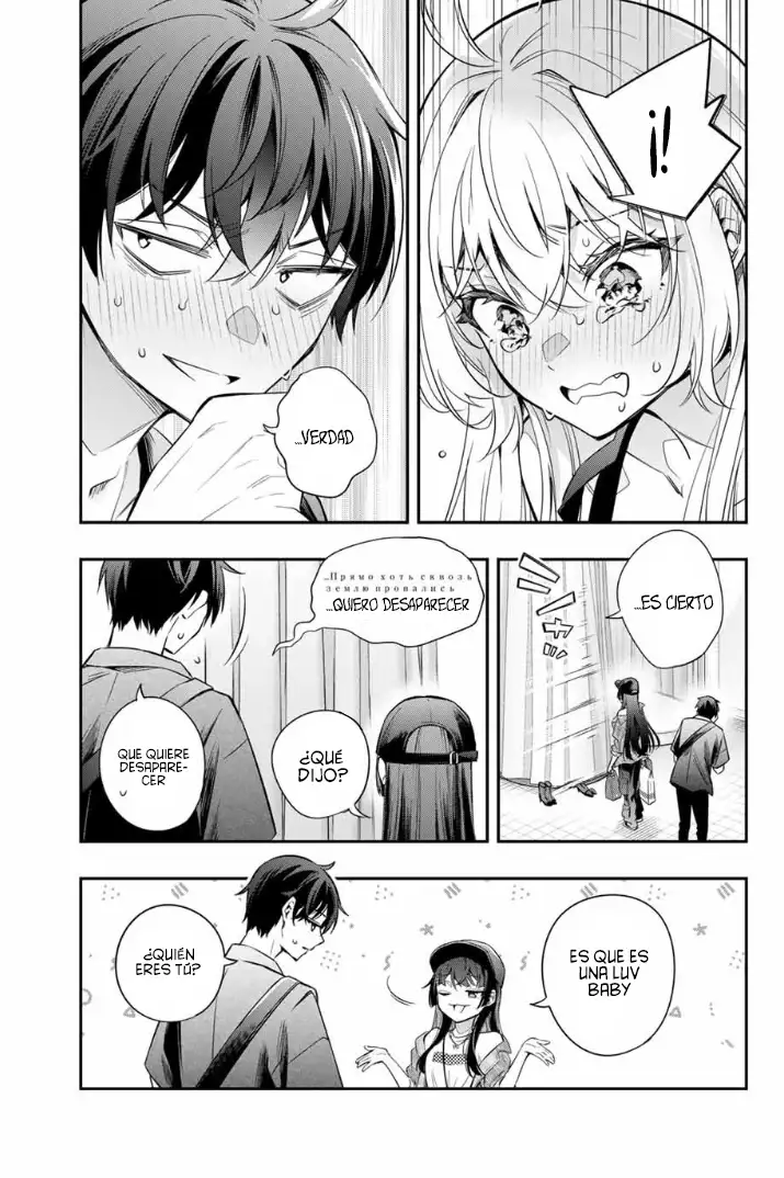 Alya-san, Quien Se Sienta A Mi Lado, A Veces Susurra Cosas Dulces en Ruso.ㅤ - Capítulo 25 - Página 13 - LectorTMOo
