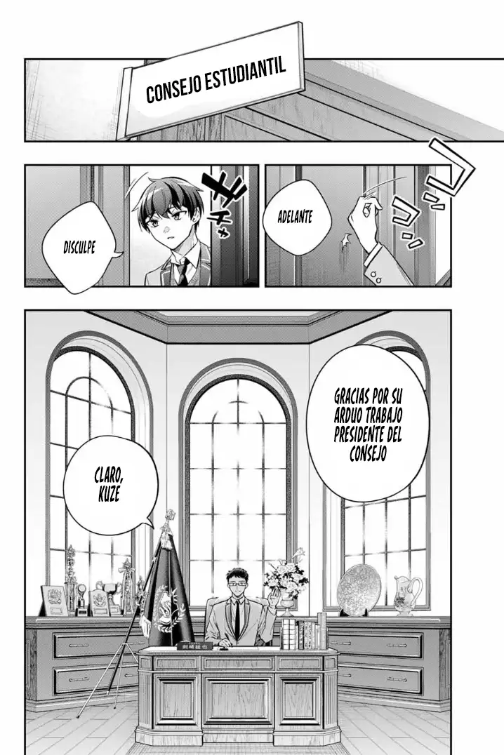 Alya-san, Quien Se Sienta A Mi Lado, A Veces Susurra Cosas Dulces en Ruso.ㅤ - Capítulo 26 - Página 7 - LectorTMOo