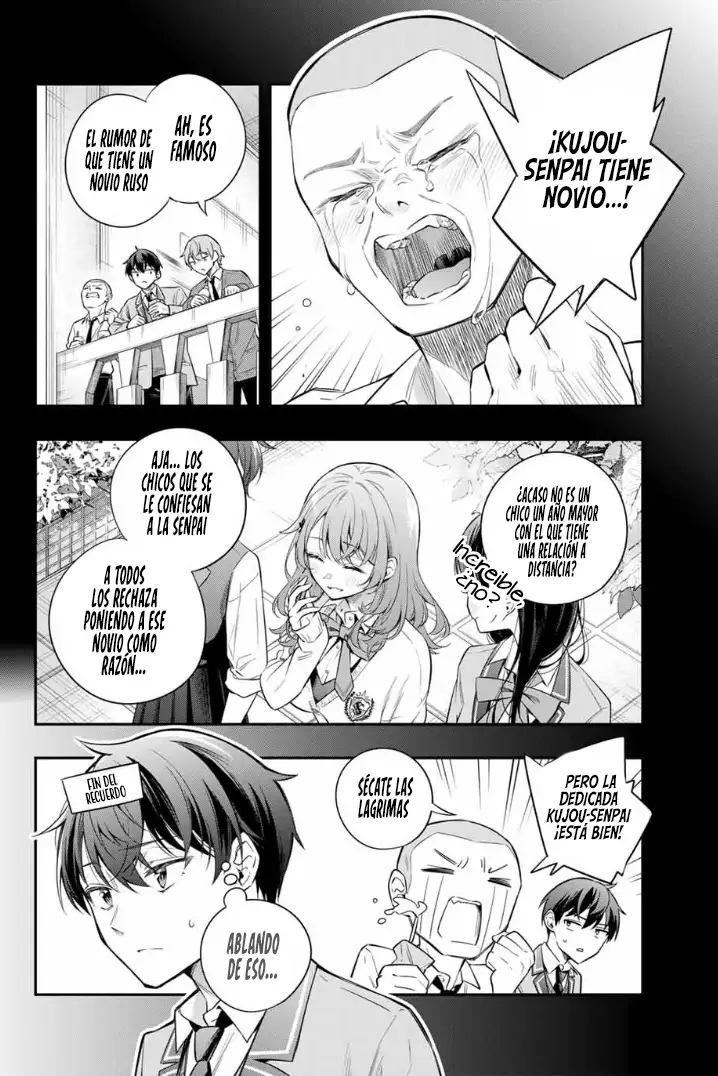 Alya-san, Quien Se Sienta A Mi Lado, A Veces Susurra Cosas Dulces en Ruso.ㅤ - Capítulo 26 - Página 11 - LectorTMOo