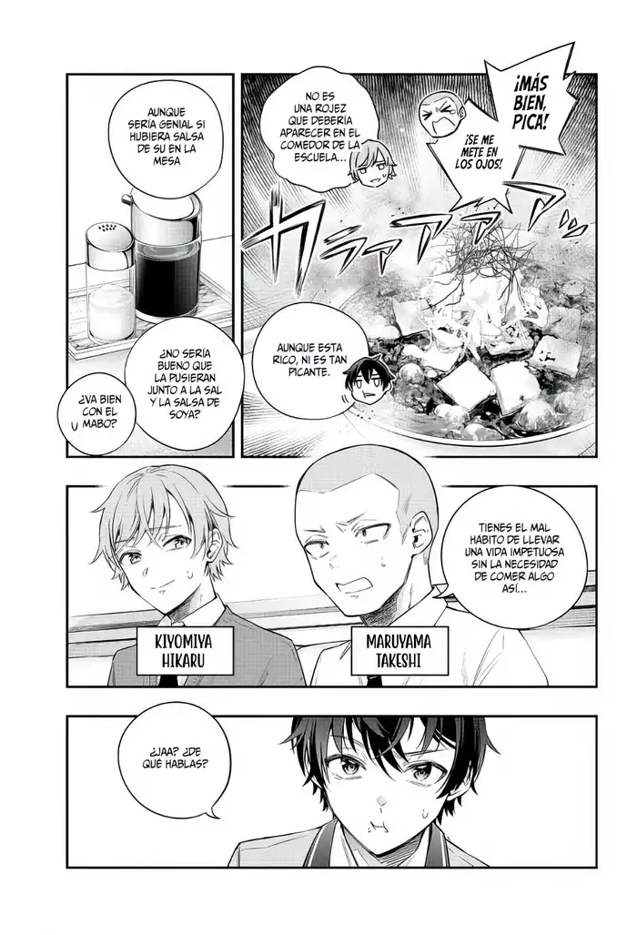 Alya-san, Quien Se Sienta A Mi Lado, A Veces Susurra Cosas Dulces en Ruso.ㅤ - Capítulo 3 - Página 5 - LectorTMOo