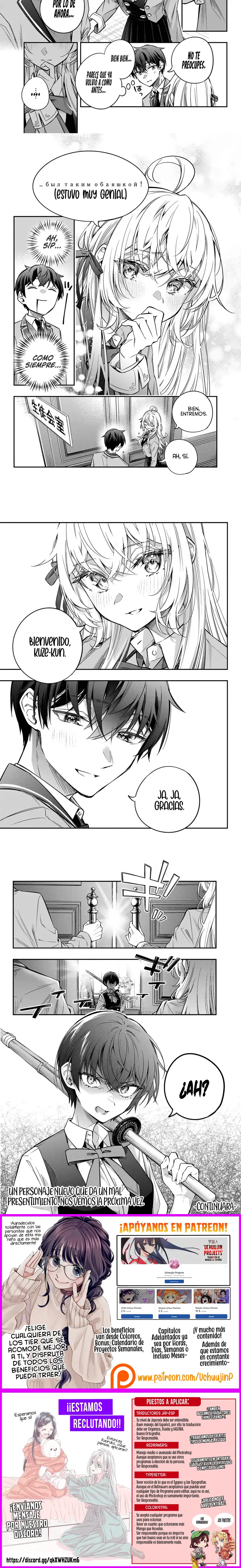 Alya-san, Quien Se Sienta A Mi Lado, A Veces Susurra Cosas Dulces en Ruso.ㅤ - Capítulo 35 - Página 4 - LectorTMOo