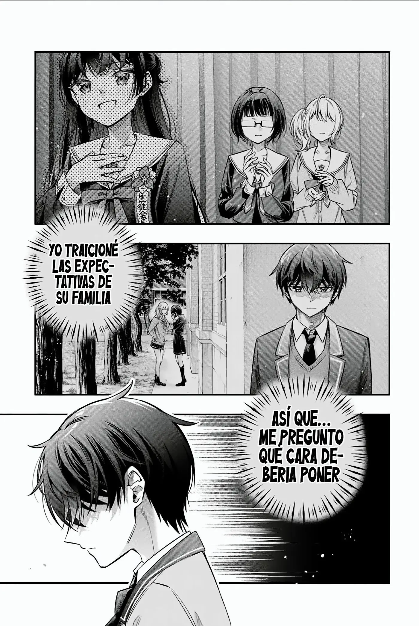 Alya-san, Quien Se Sienta A Mi Lado, A Veces Susurra Cosas Dulces en Ruso.ㅤ - Capítulo 54 - Página 13 - LectorTMOo