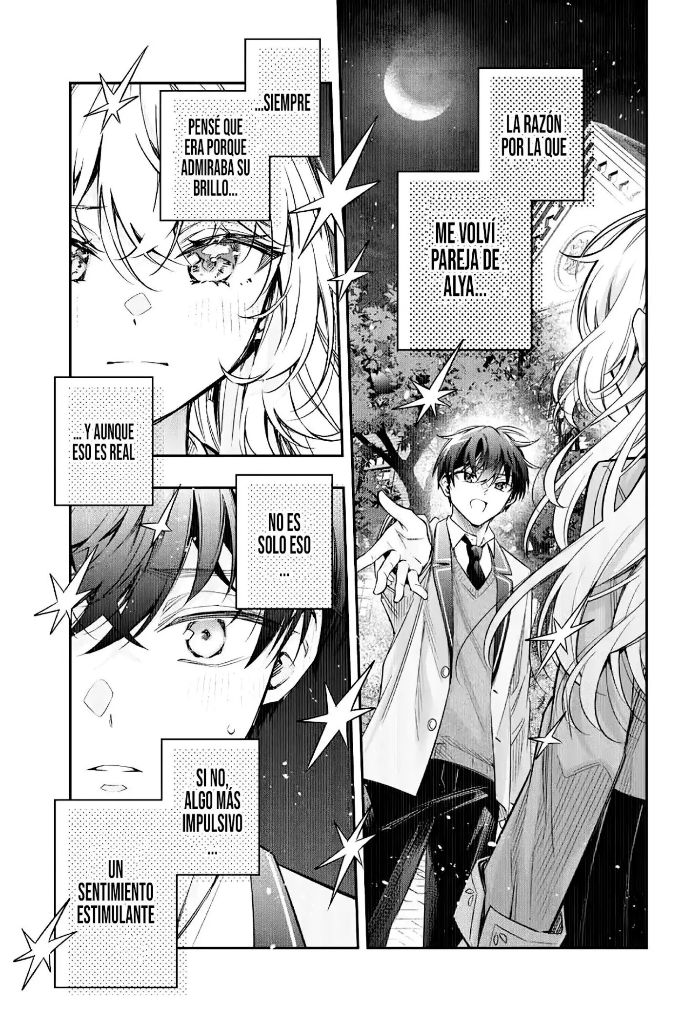Alya-san, Quien Se Sienta A Mi Lado, A Veces Susurra Cosas Dulces en Ruso.ㅤ - Capítulo 57 - Página 4 - LectorTMOo