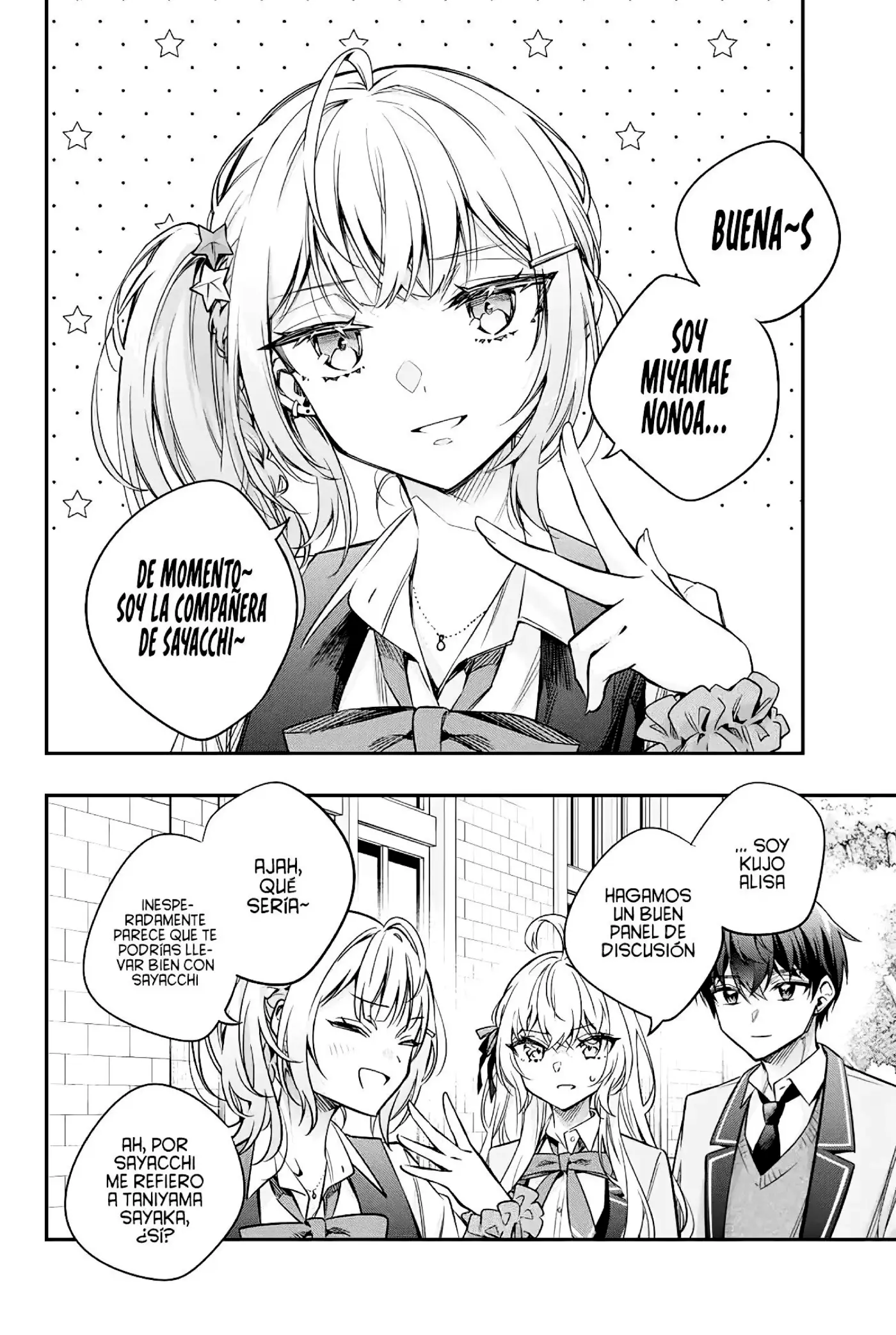 Alya-san, Quien Se Sienta A Mi Lado, A Veces Susurra Cosas Dulces en Ruso.ㅤ - Capítulo 57 - Página 11 - LectorTMOo