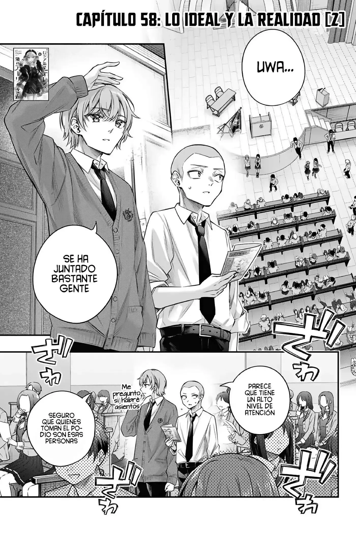 Alya-san, Quien Se Sienta A Mi Lado, A Veces Susurra Cosas Dulces en Ruso.ㅤ - Capítulo 58 - Página 3 - LectorTMOo