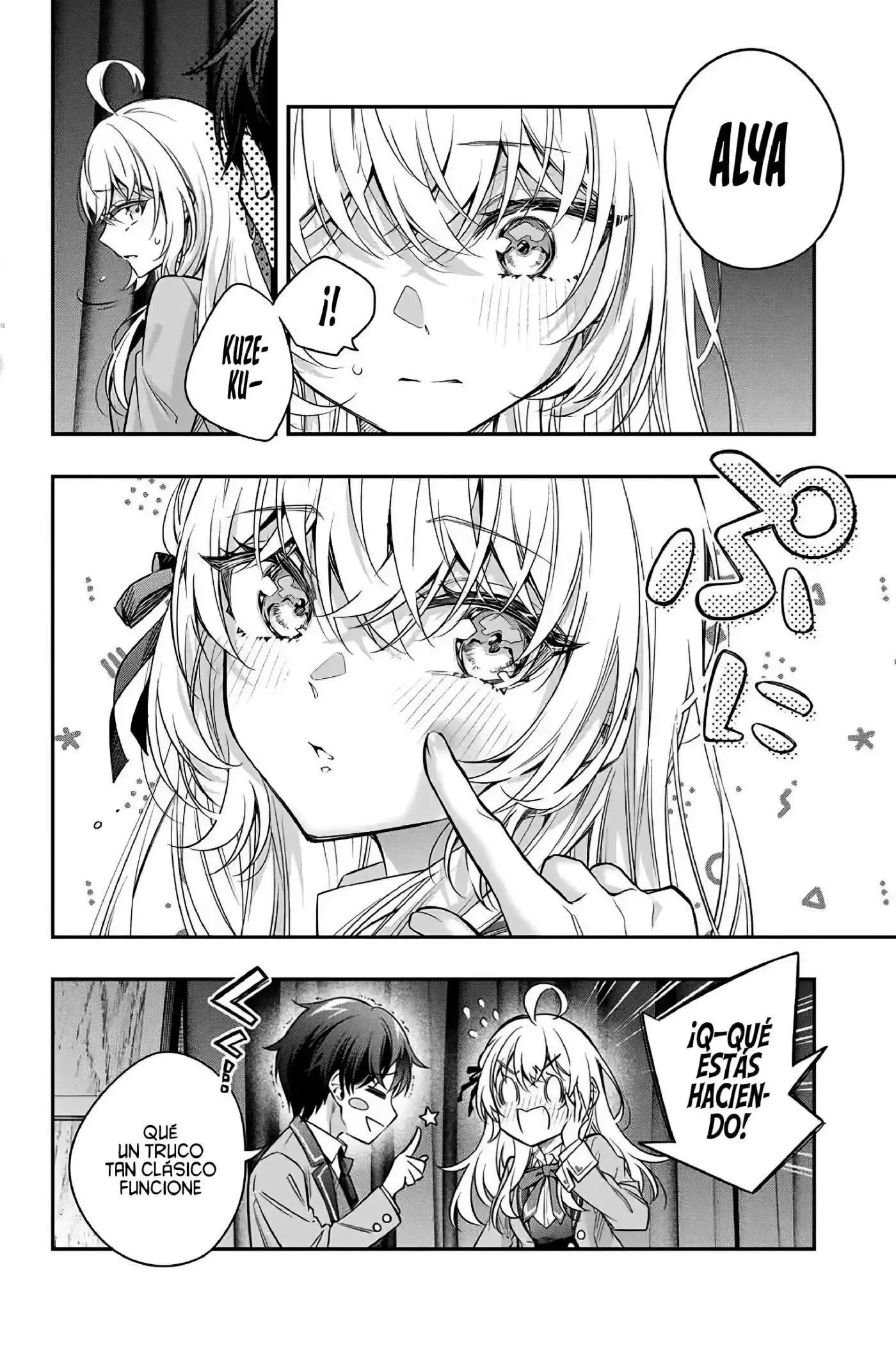 Alya-san, Quien Se Sienta A Mi Lado, A Veces Susurra Cosas Dulces en Ruso.ㅤ - Capítulo 58 - Página 10 - LectorTMOo