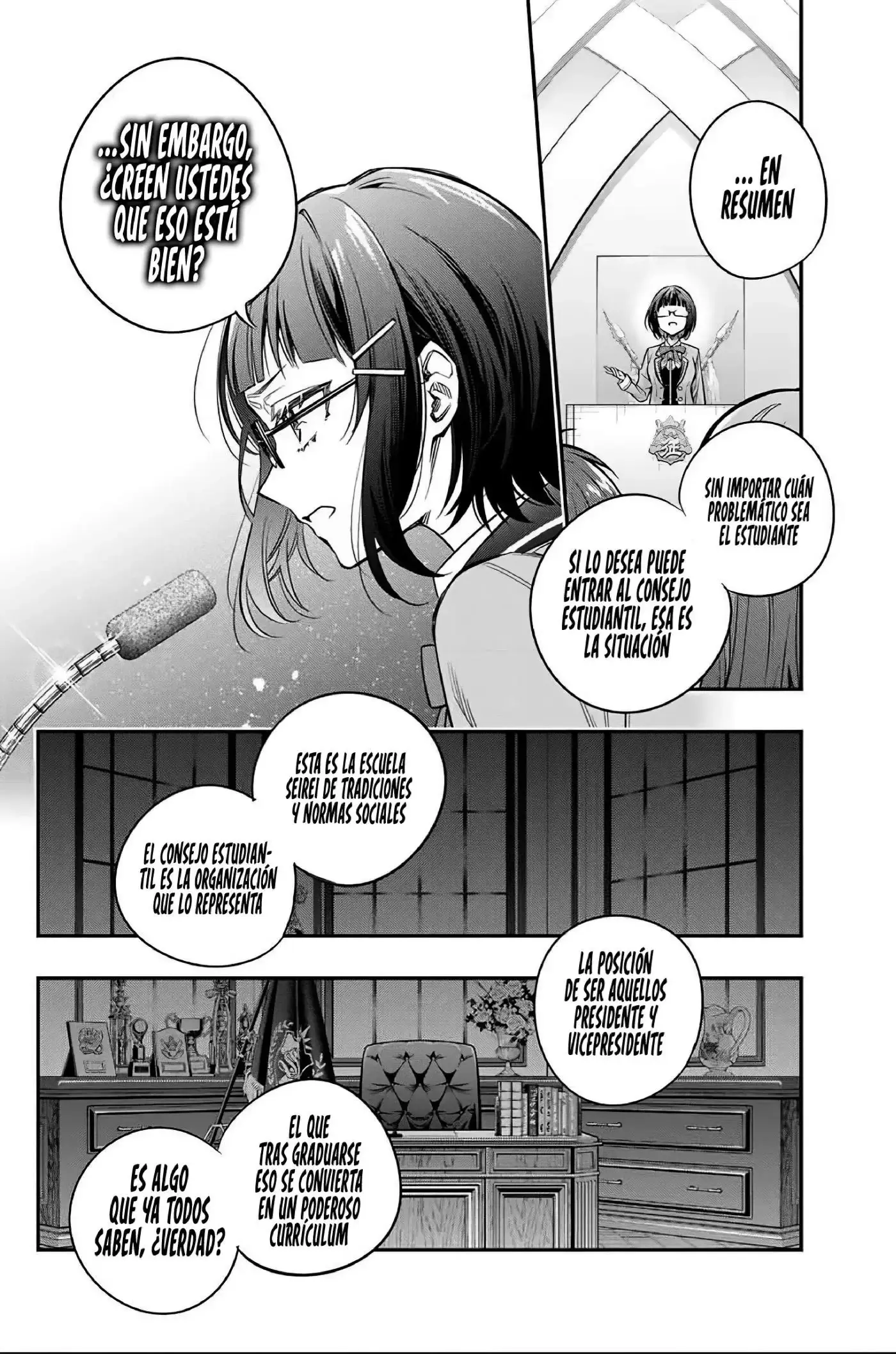 Alya-san, Quien Se Sienta A Mi Lado, A Veces Susurra Cosas Dulces en Ruso.ㅤ - Capítulo 59 - Página 7 - LectorTMOo