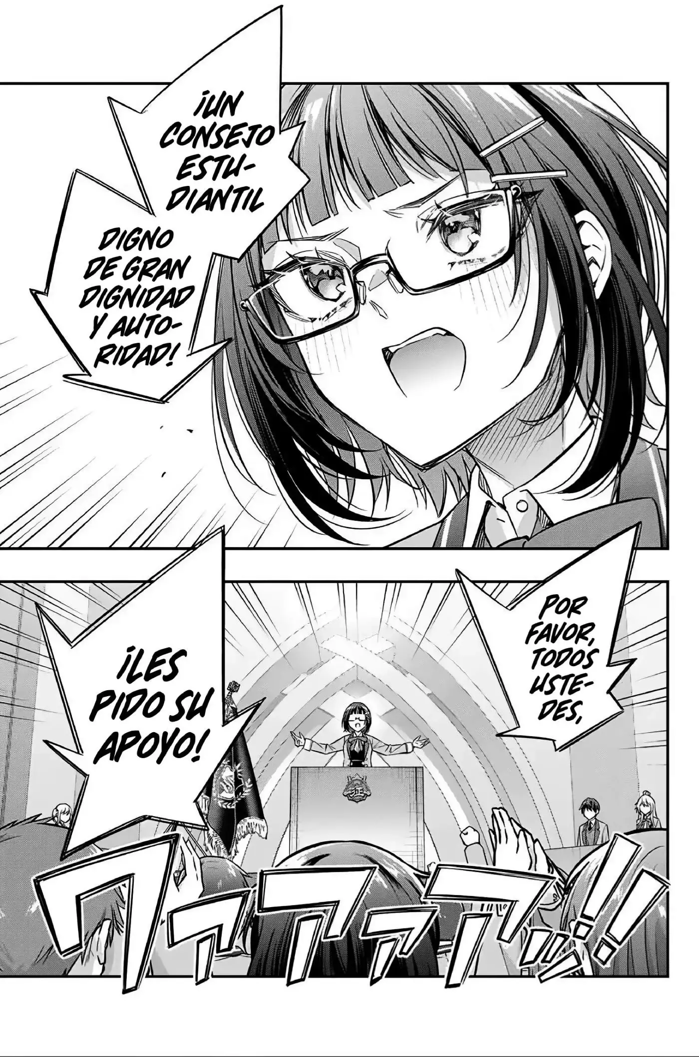 Alya-san, Quien Se Sienta A Mi Lado, A Veces Susurra Cosas Dulces en Ruso.ㅤ - Capítulo 59 - Página 10 - LectorTMOo