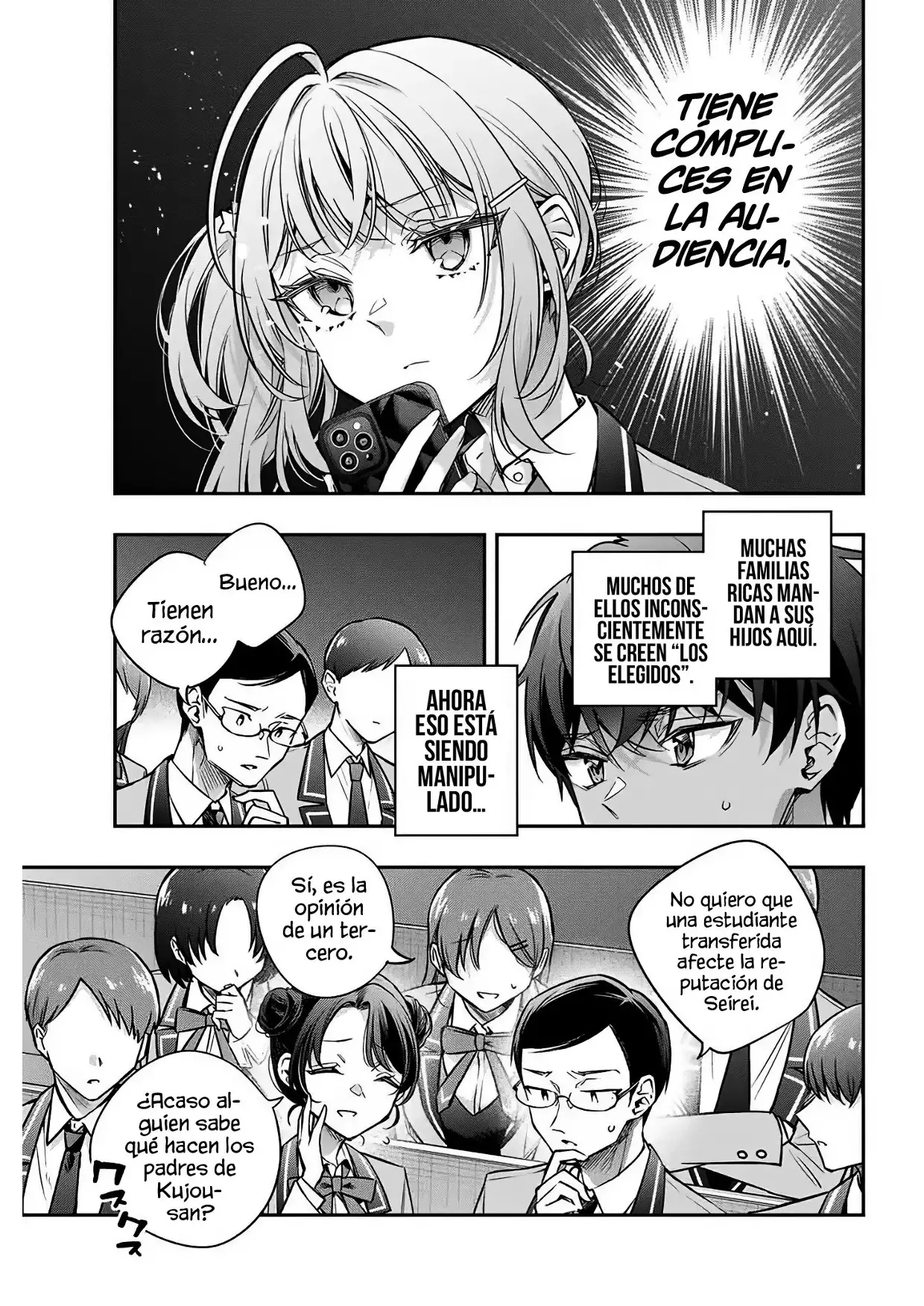 Alya-san, Quien Se Sienta A Mi Lado, A Veces Susurra Cosas Dulces en Ruso.ㅤ - Capítulo 61 - Página 12 - LectorTMOo