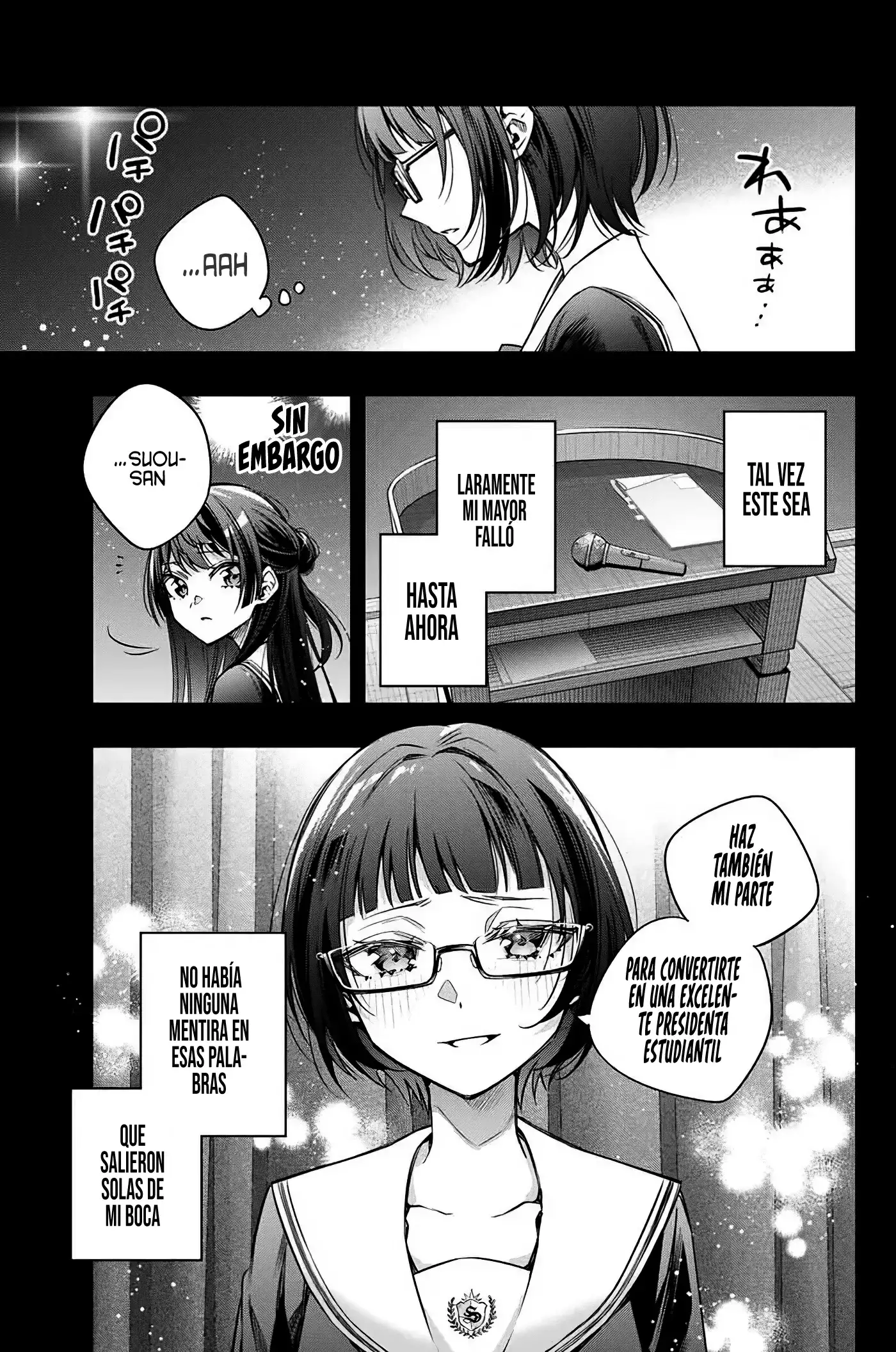 Alya-san, Quien Se Sienta A Mi Lado, A Veces Susurra Cosas Dulces en Ruso.ㅤ - Capítulo 63 - Página 7 - LectorTMOo