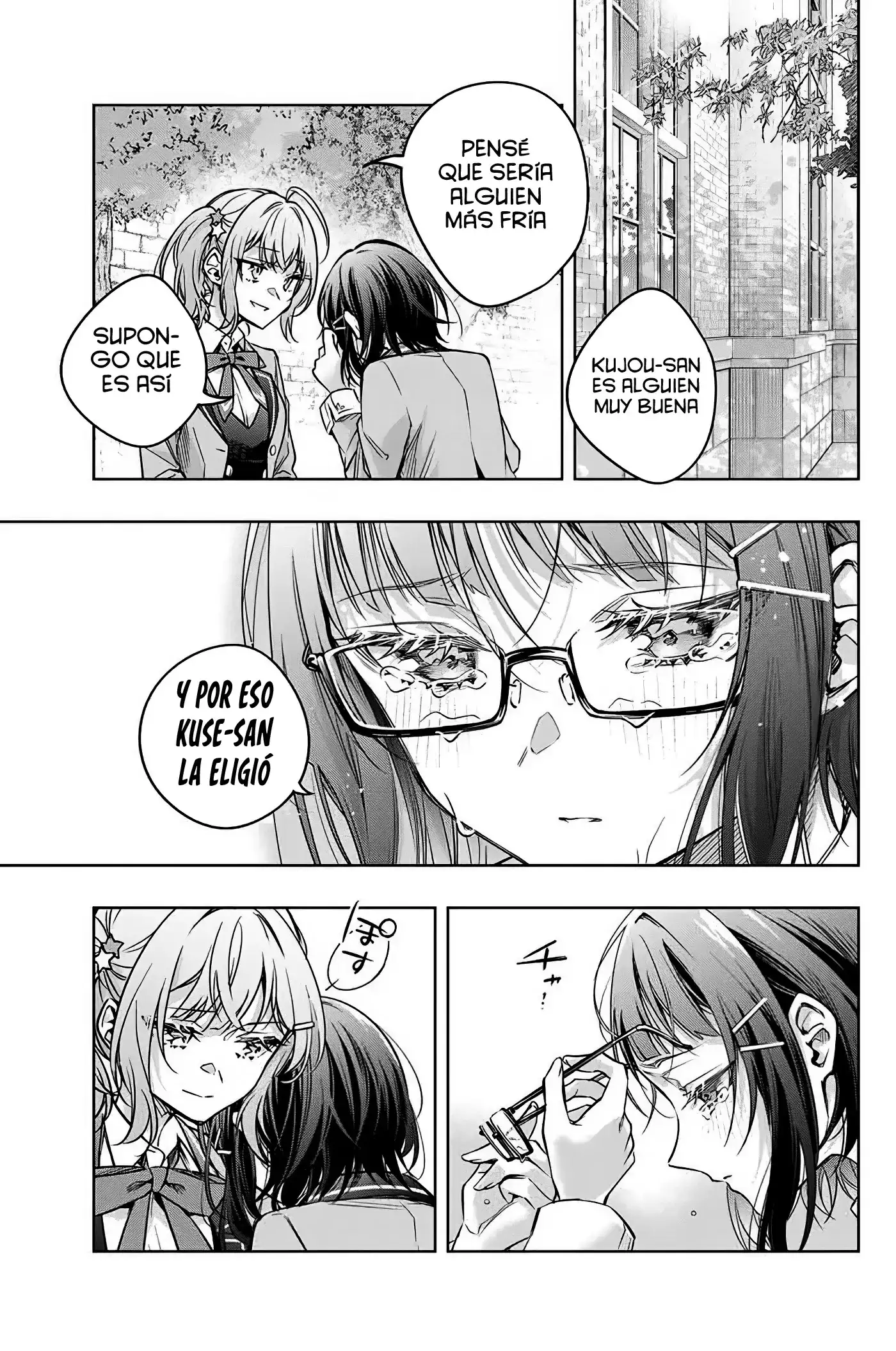 Alya-san, Quien Se Sienta A Mi Lado, A Veces Susurra Cosas Dulces en Ruso.ㅤ - Capítulo 63 - Página 23 - LectorTMOo