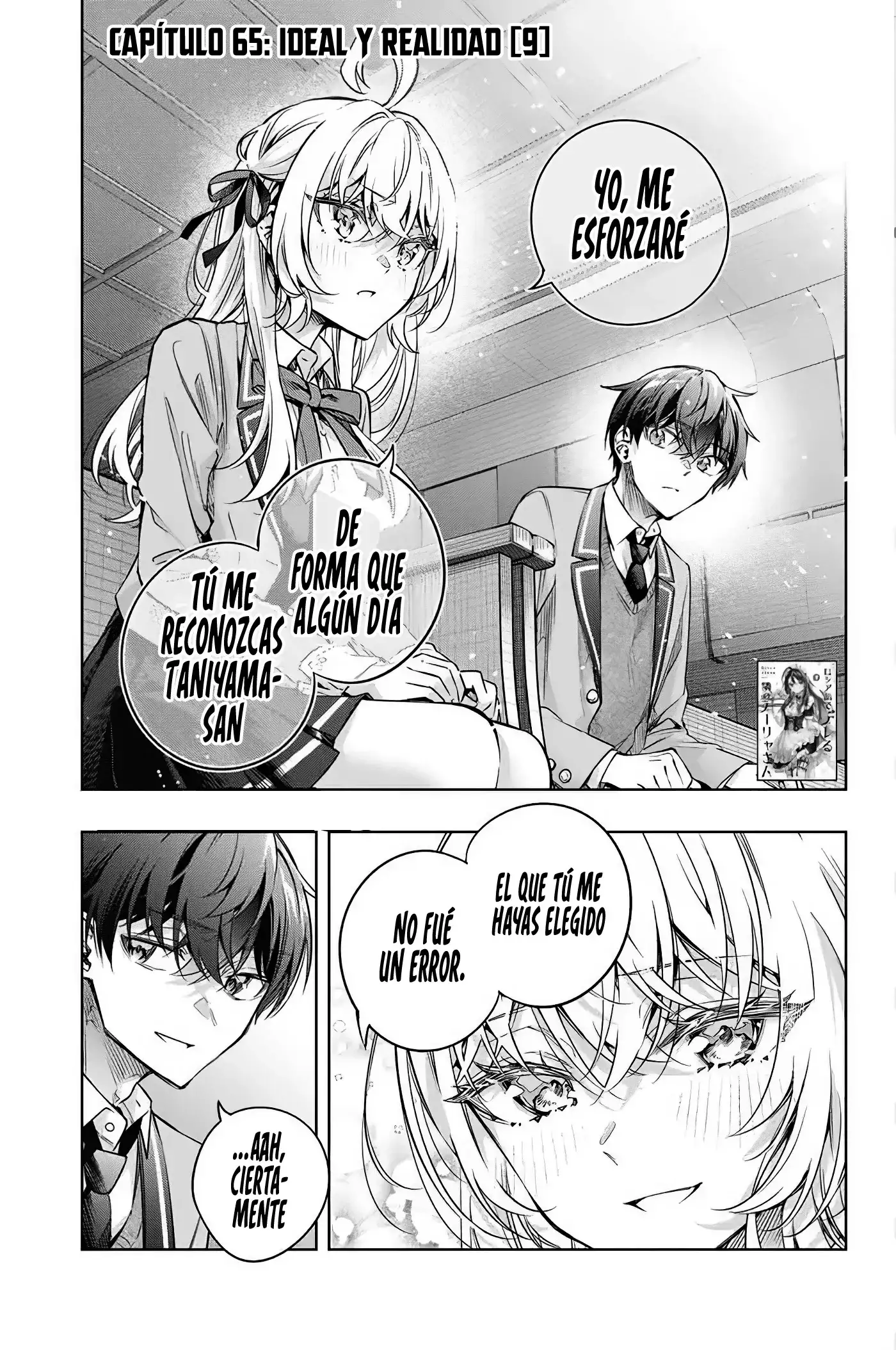 Alya-san, Quien Se Sienta A Mi Lado, A Veces Susurra Cosas Dulces en Ruso.ㅤ - Capítulo 65 - Página 5 - LectorTMOo