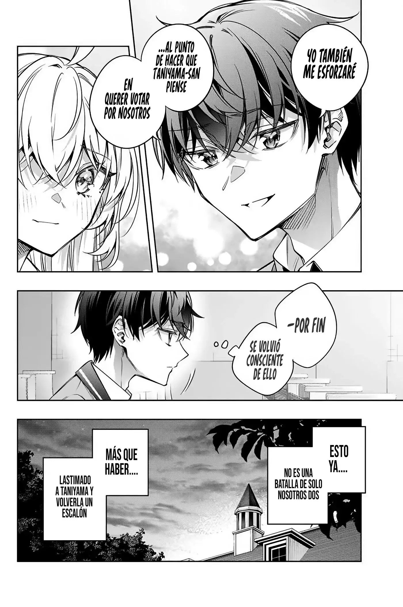 Alya-san, Quien Se Sienta A Mi Lado, A Veces Susurra Cosas Dulces en Ruso.ㅤ - Capítulo 65 - Página 6 - LectorTMOo