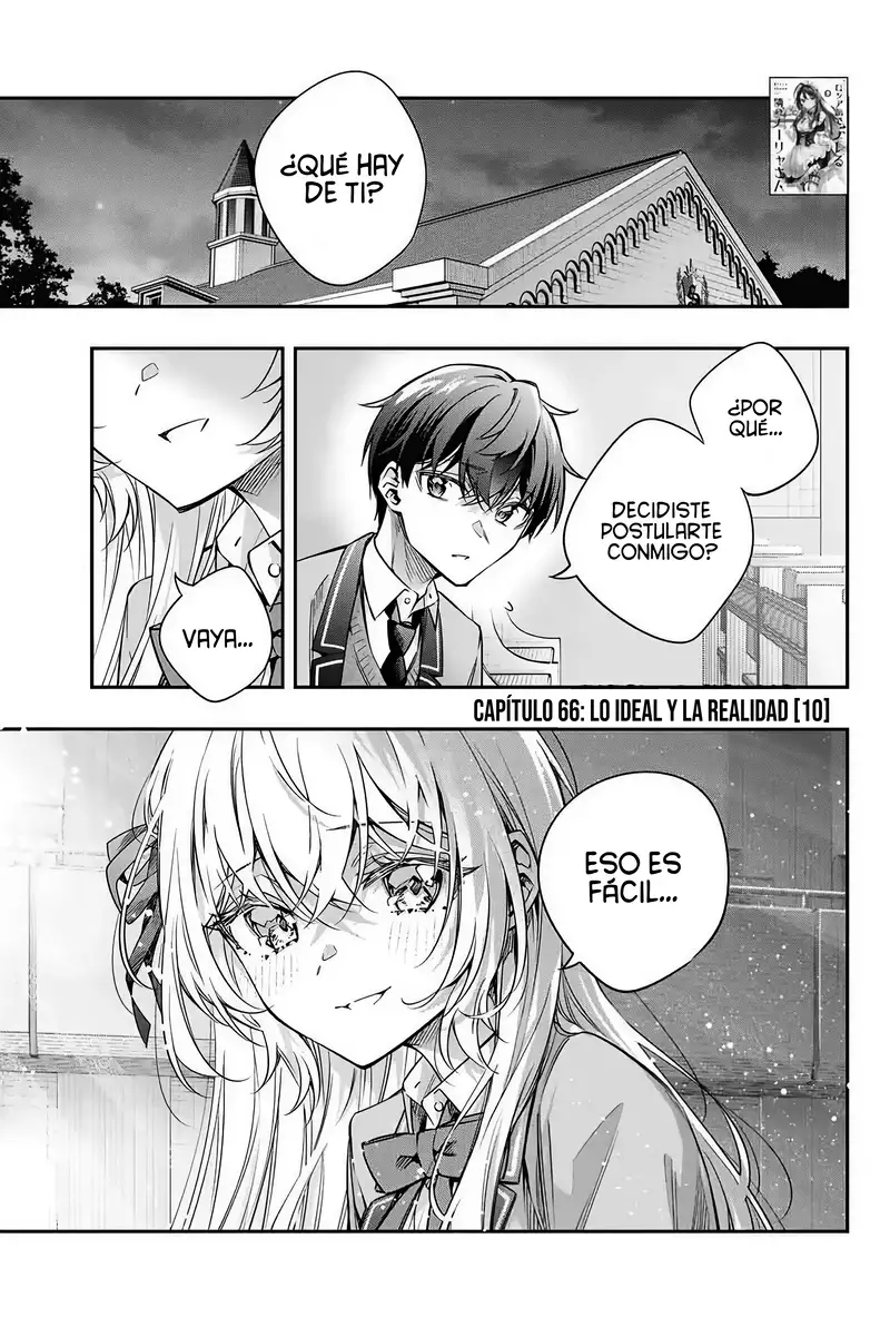 Alya-san, Quien Se Sienta A Mi Lado, A Veces Susurra Cosas Dulces en Ruso.ㅤ - Capítulo 66 - Página 5 - LectorTMOo
