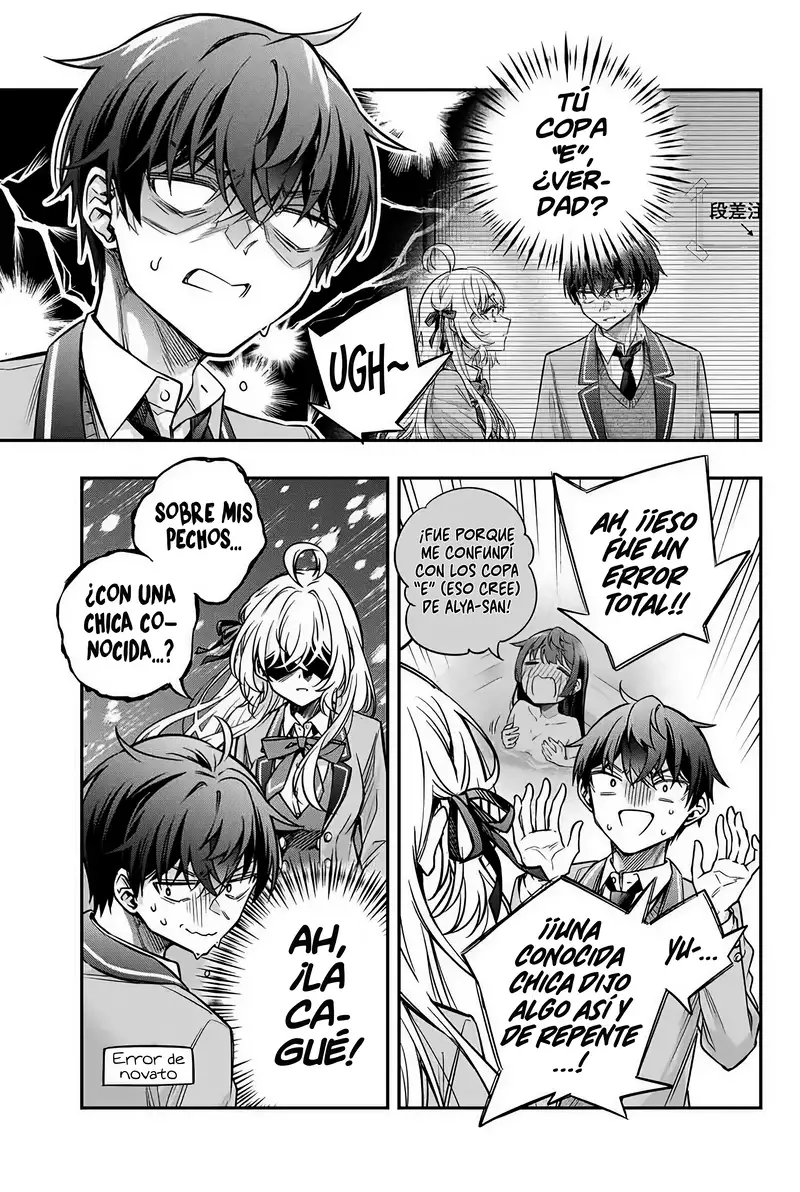 Alya-san, Quien Se Sienta A Mi Lado, A Veces Susurra Cosas Dulces en Ruso.ㅤ - Capítulo 66 - Página 11 - LectorTMOo