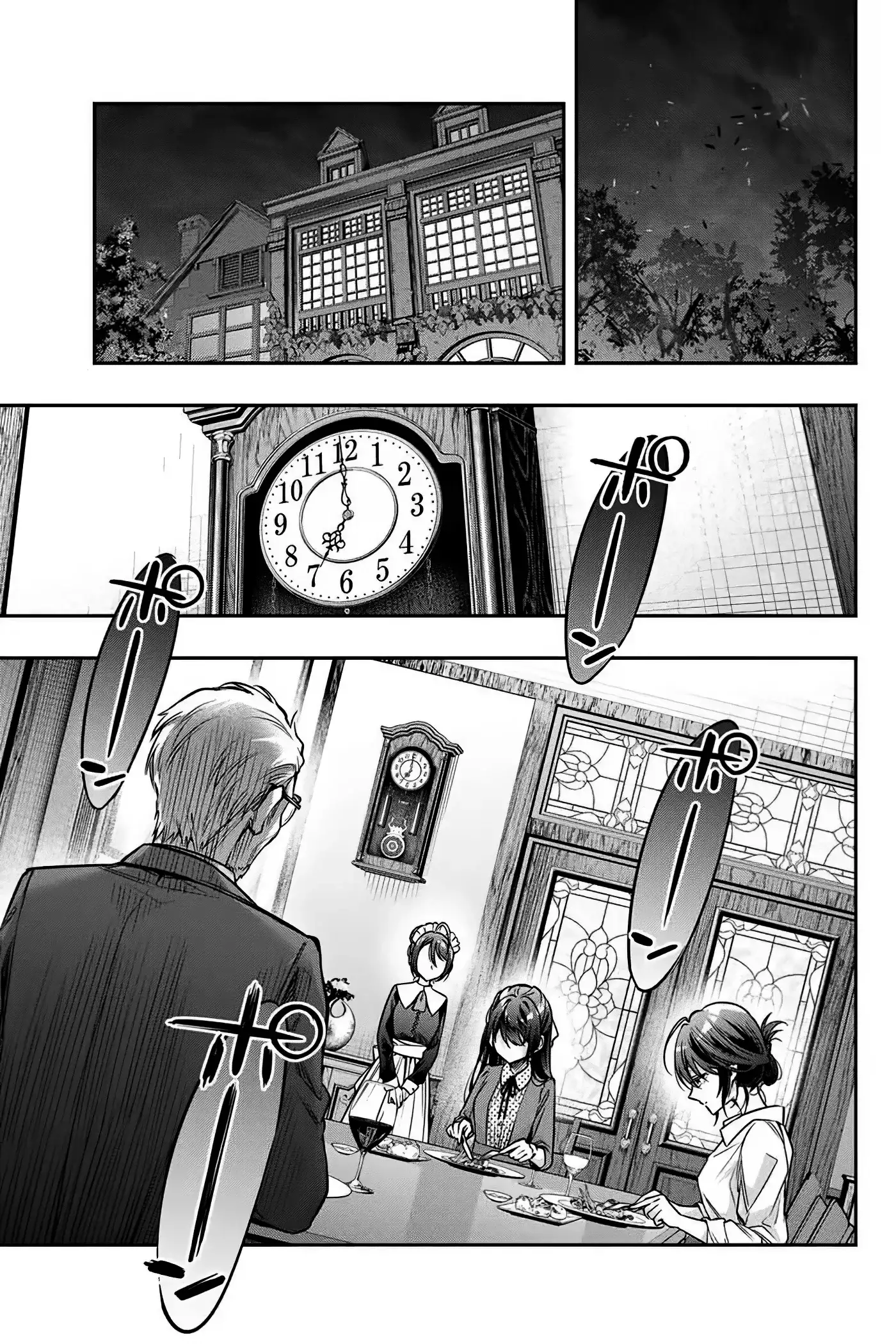 Alya-san, Quien Se Sienta A Mi Lado, A Veces Susurra Cosas Dulces en Ruso.ㅤ - Capítulo 67 - Página 13 - LectorTMOo