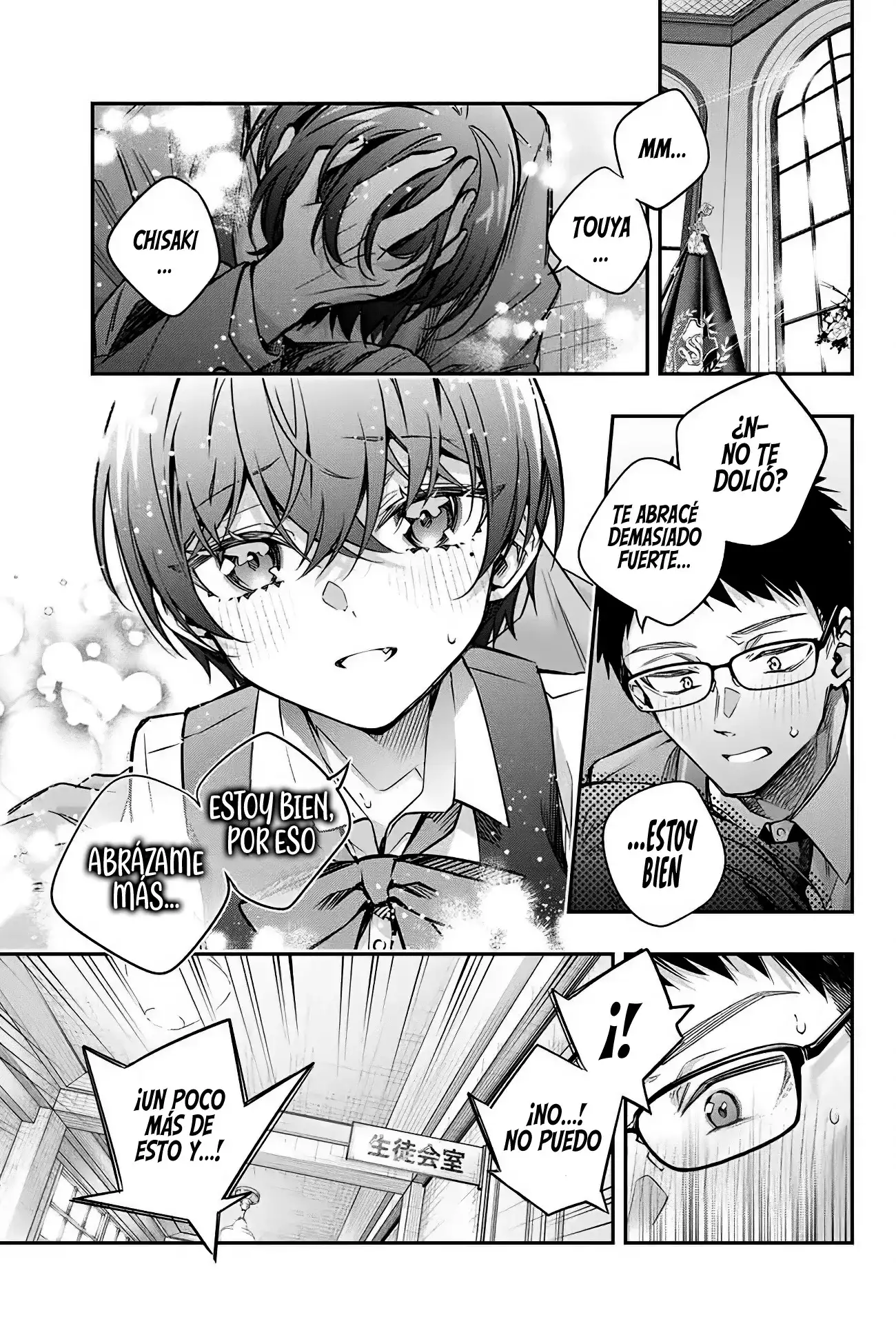 Alya-san, Quien Se Sienta A Mi Lado, A Veces Susurra Cosas Dulces en Ruso.ㅤ - Capítulo 70 - Página 5 - LectorTMOo