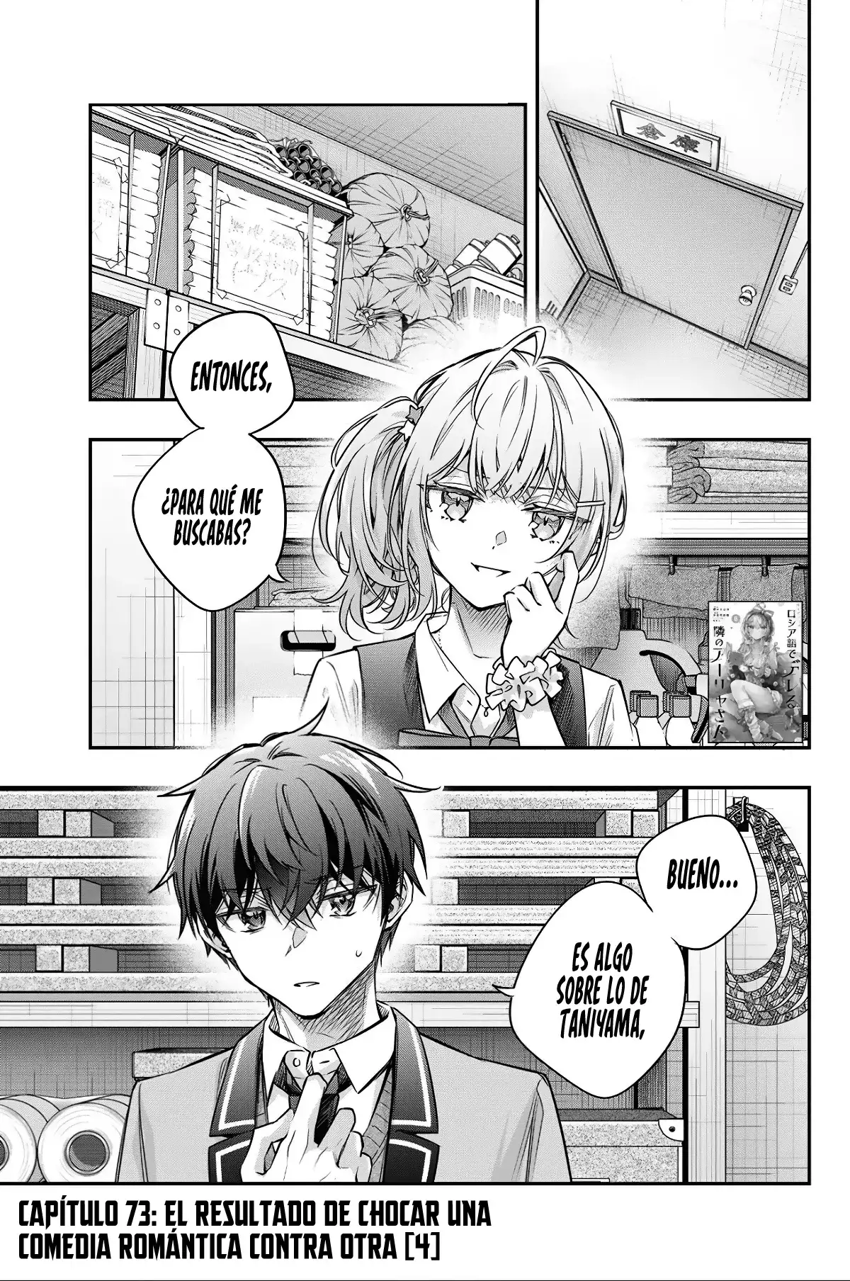 Alya-san, Quien Se Sienta A Mi Lado, A Veces Susurra Cosas Dulces en Ruso.ㅤ - Capítulo 73 - Página 5 - LectorTMOo