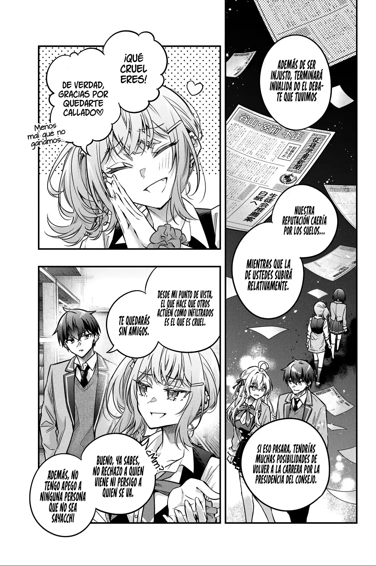 Alya-san, Quien Se Sienta A Mi Lado, A Veces Susurra Cosas Dulces en Ruso.ㅤ - Capítulo 73 - Página 11 - LectorTMOo