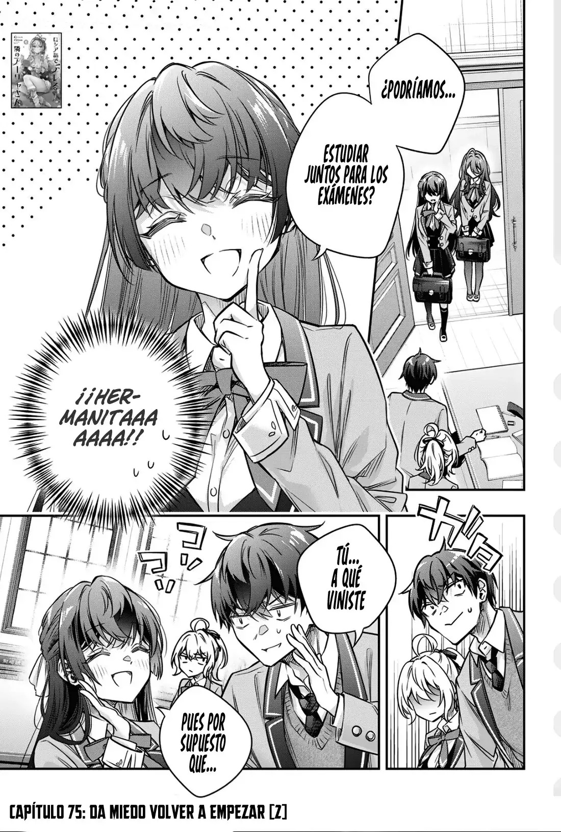 Alya-san, Quien Se Sienta A Mi Lado, A Veces Susurra Cosas Dulces en Ruso.ㅤ - Capítulo 76 - Página 5 - LectorTMOo
