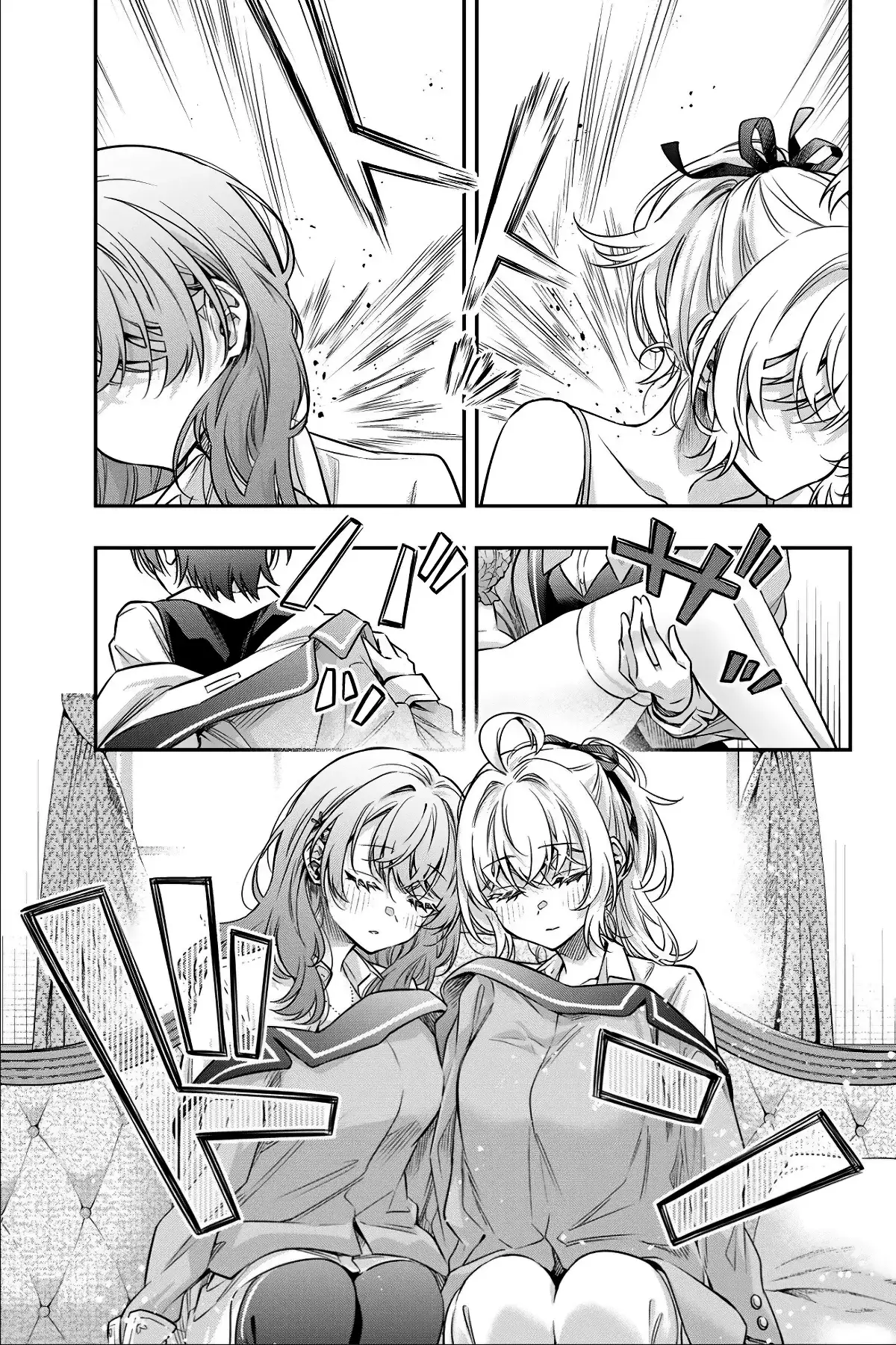 Alya-san, Quien Se Sienta A Mi Lado, A Veces Susurra Cosas Dulces en Ruso.ㅤ - Capítulo 79 - Página 7 - LectorTMOo