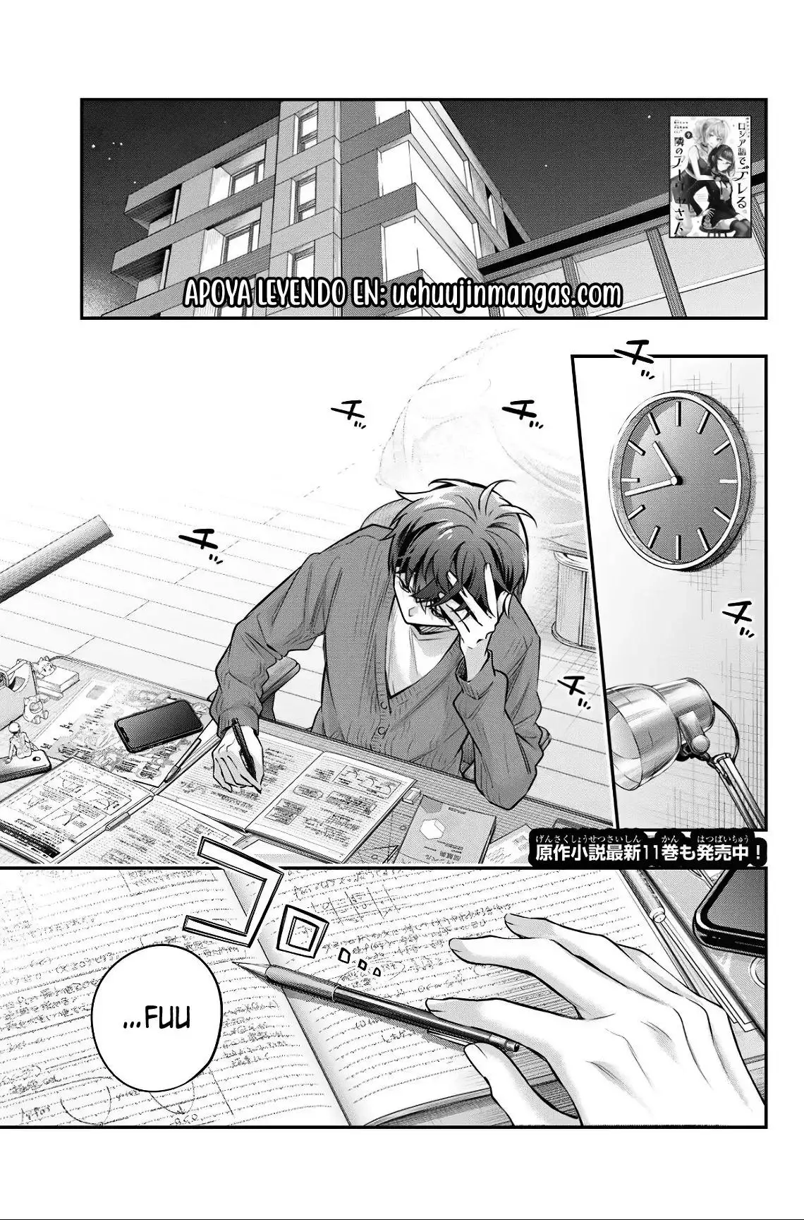 Alya-san, Quien Se Sienta A Mi Lado, A Veces Susurra Cosas Dulces en Ruso.ㅤ - Capítulo 82 - Página 5 - LectorTMOo