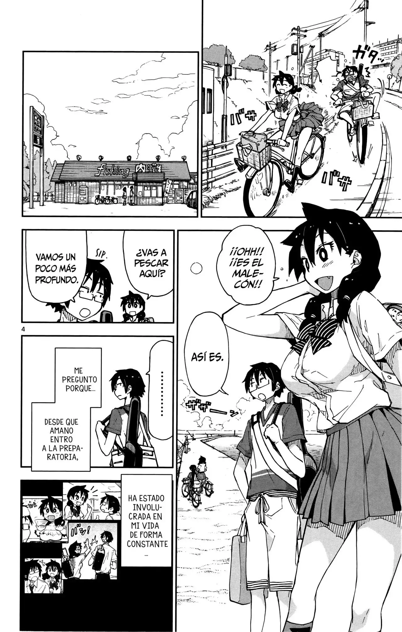 Amano Megumi wa Suki Darake! - Capítulo 11 - Página 5 - LectorTMOo