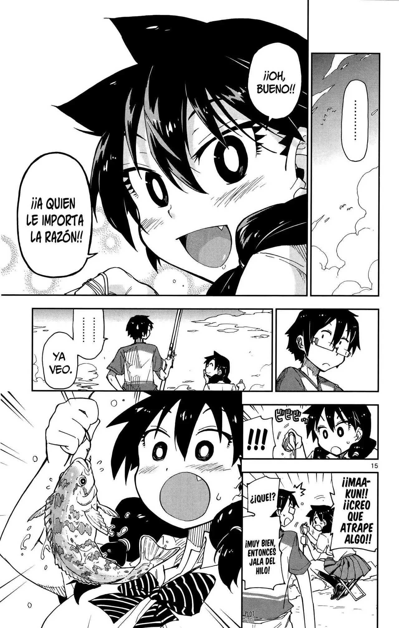 Amano Megumi wa Suki Darake! - Capítulo 11 - Página 16 - LectorTMOo