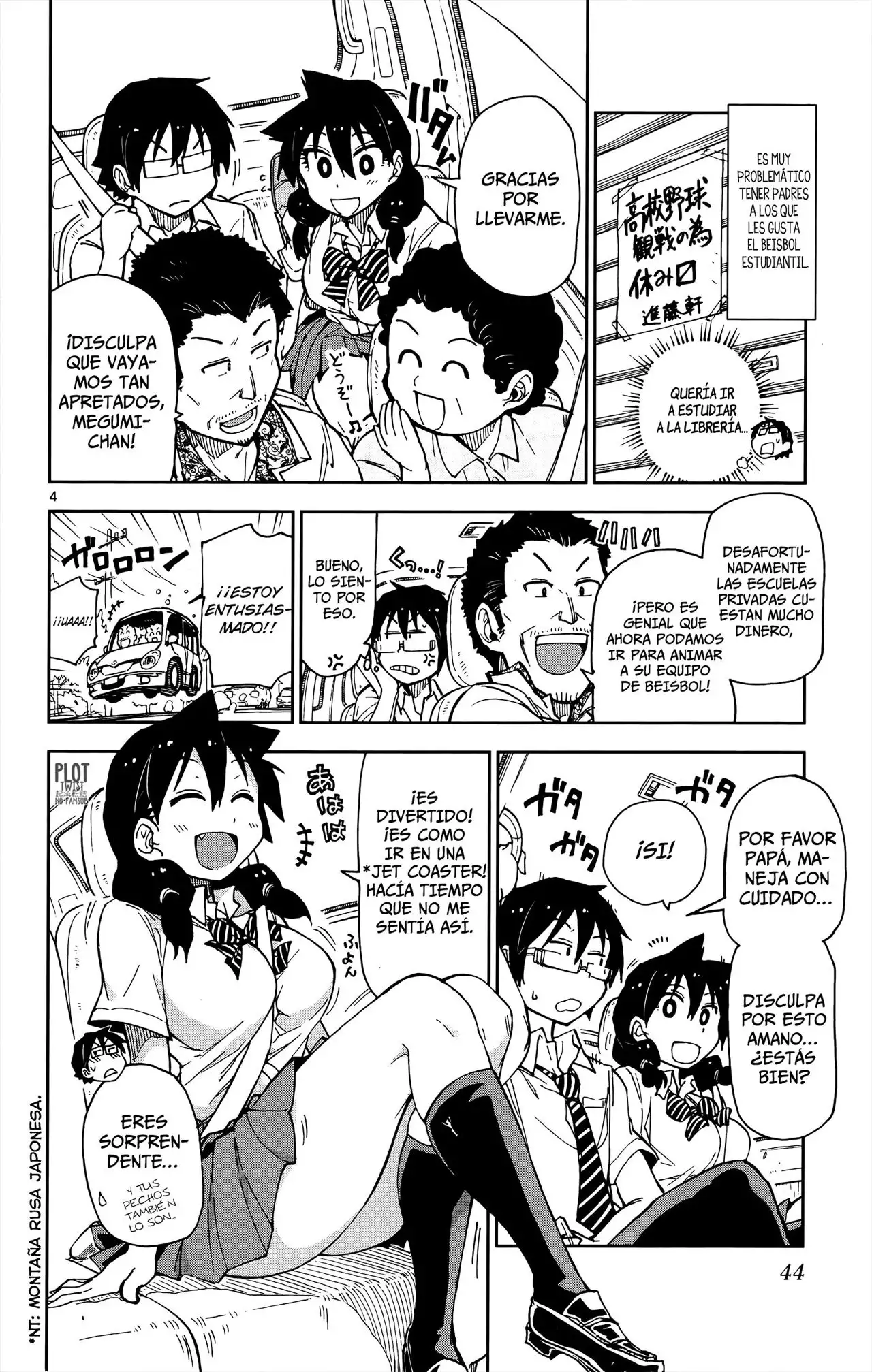 Amano Megumi wa Suki Darake! - Capítulo 12 - Página 5 - LectorTMOo