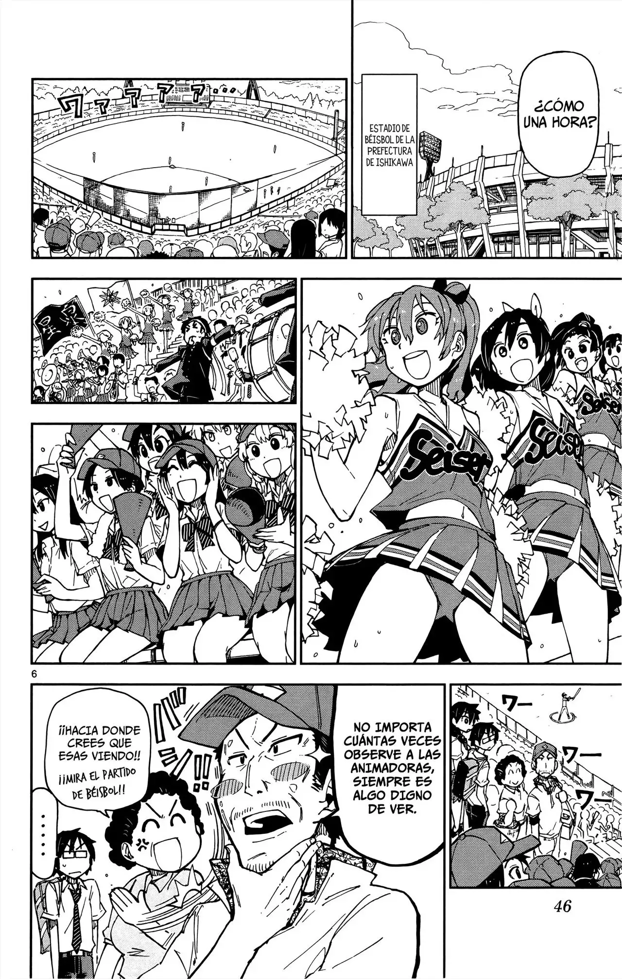 Amano Megumi wa Suki Darake! - Capítulo 12 - Página 7 - LectorTMOo