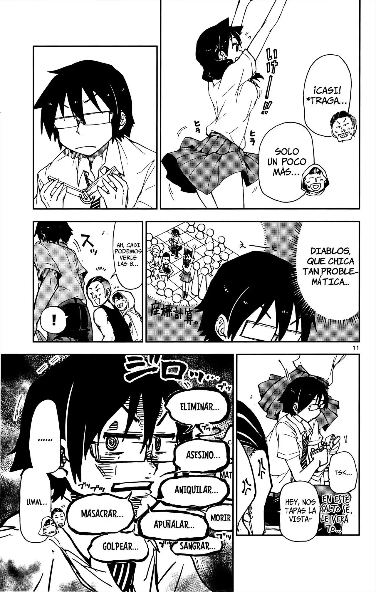 Amano Megumi wa Suki Darake! - Capítulo 12 - Página 12 - LectorTMOo