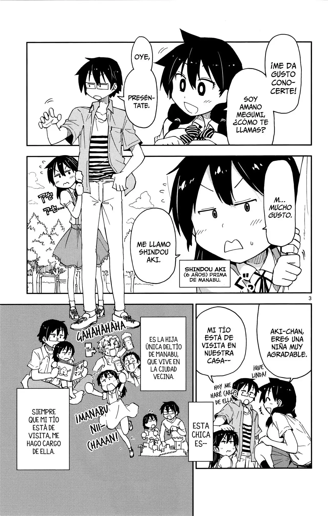 Amano Megumi wa Suki Darake! - Capítulo 13 - Página 5 - LectorTMOo