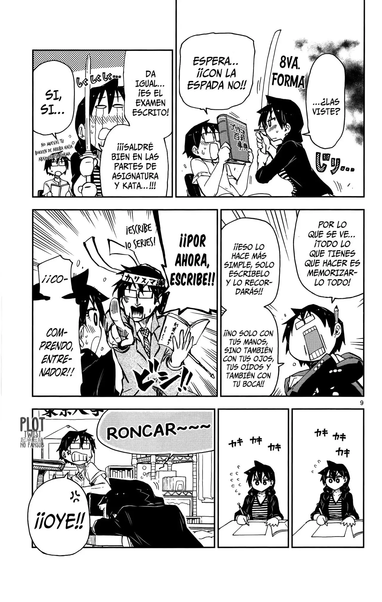 Amano Megumi wa Suki Darake! - Capítulo 14 - Página 11 - LectorTMOo