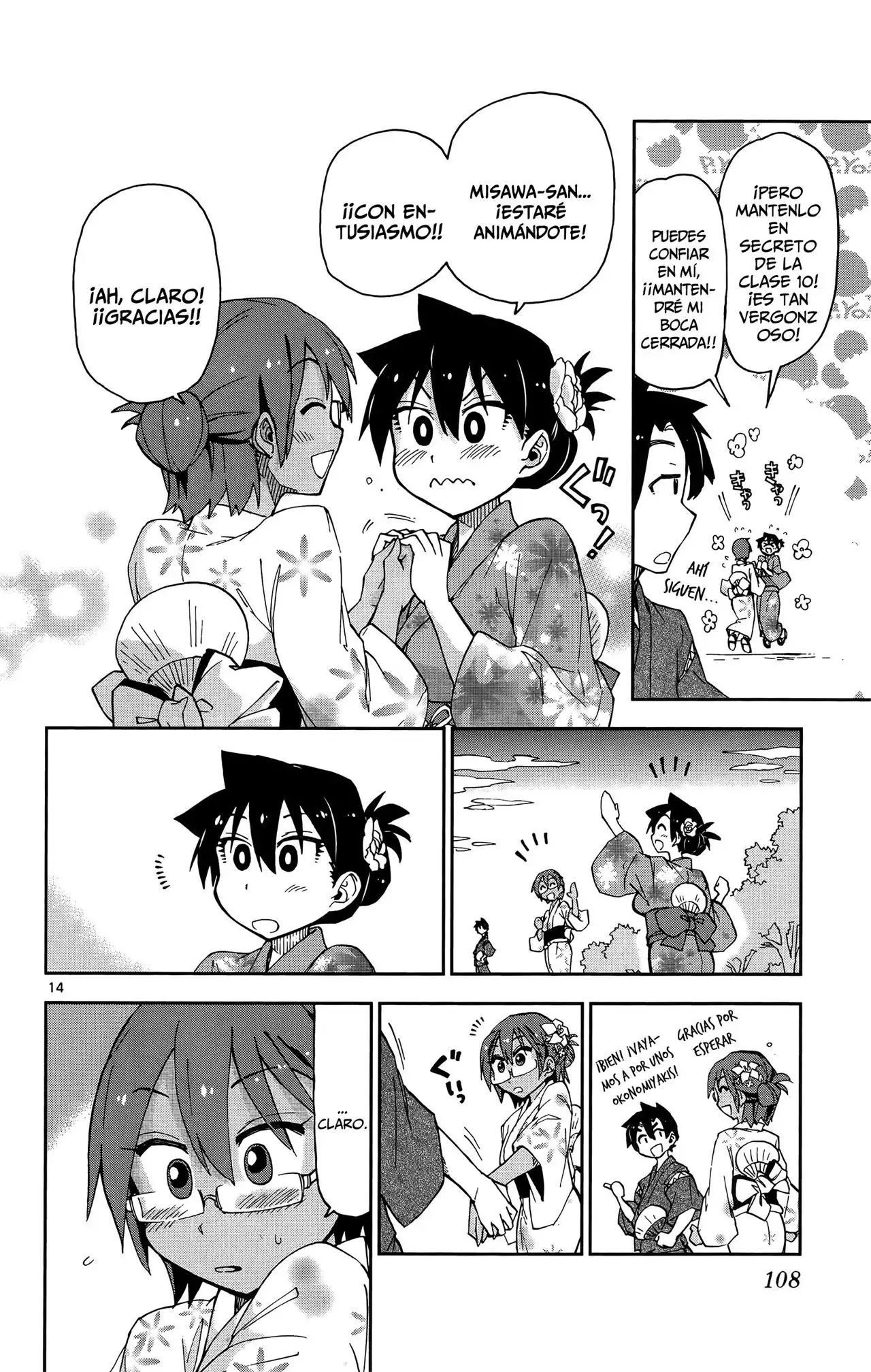 Amano Megumi wa Suki Darake! - Capítulo 15 - Página 15 - LectorTMOo